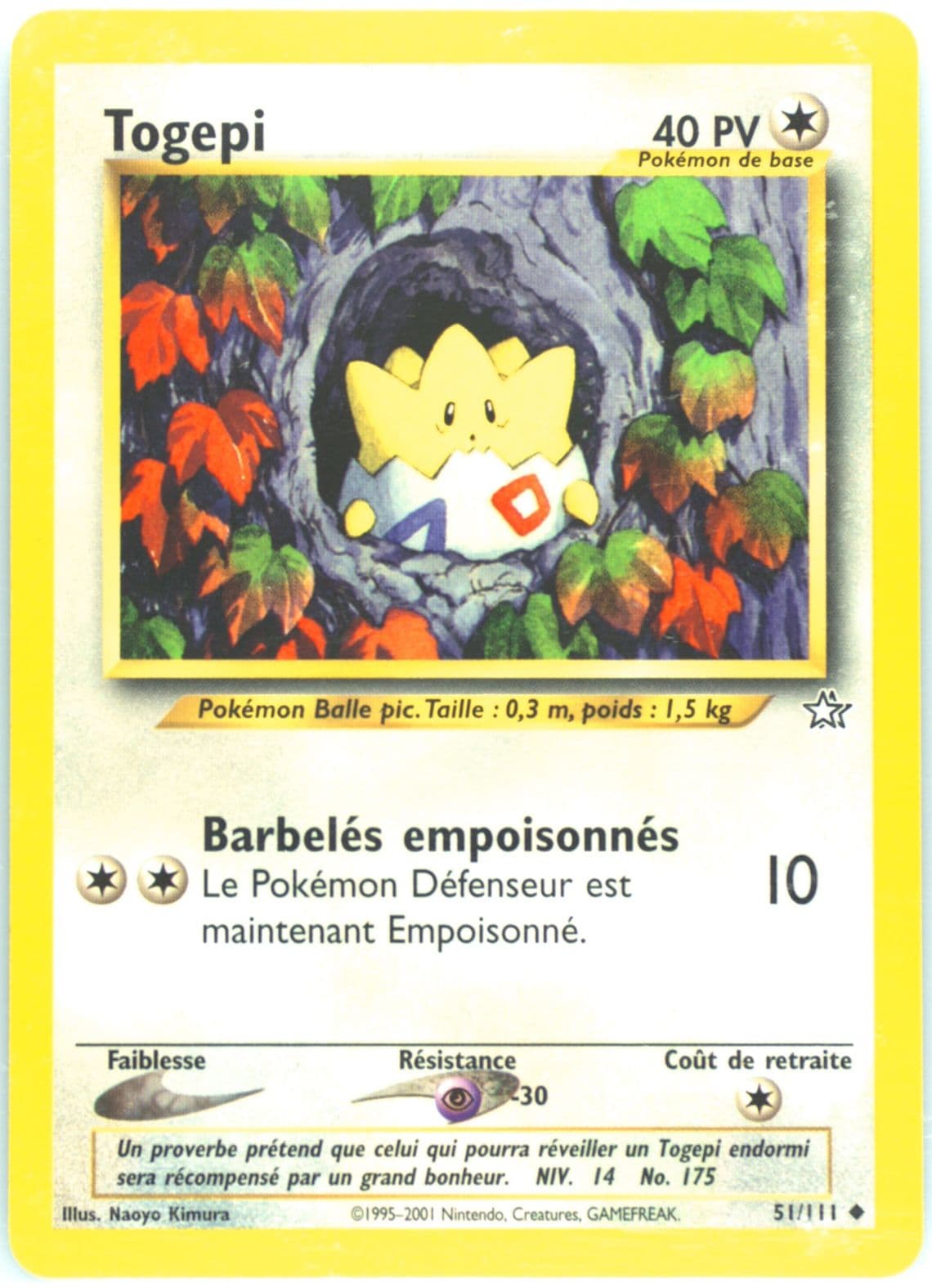 Togepi (51) 2001 Pokemon French Neo Genesis