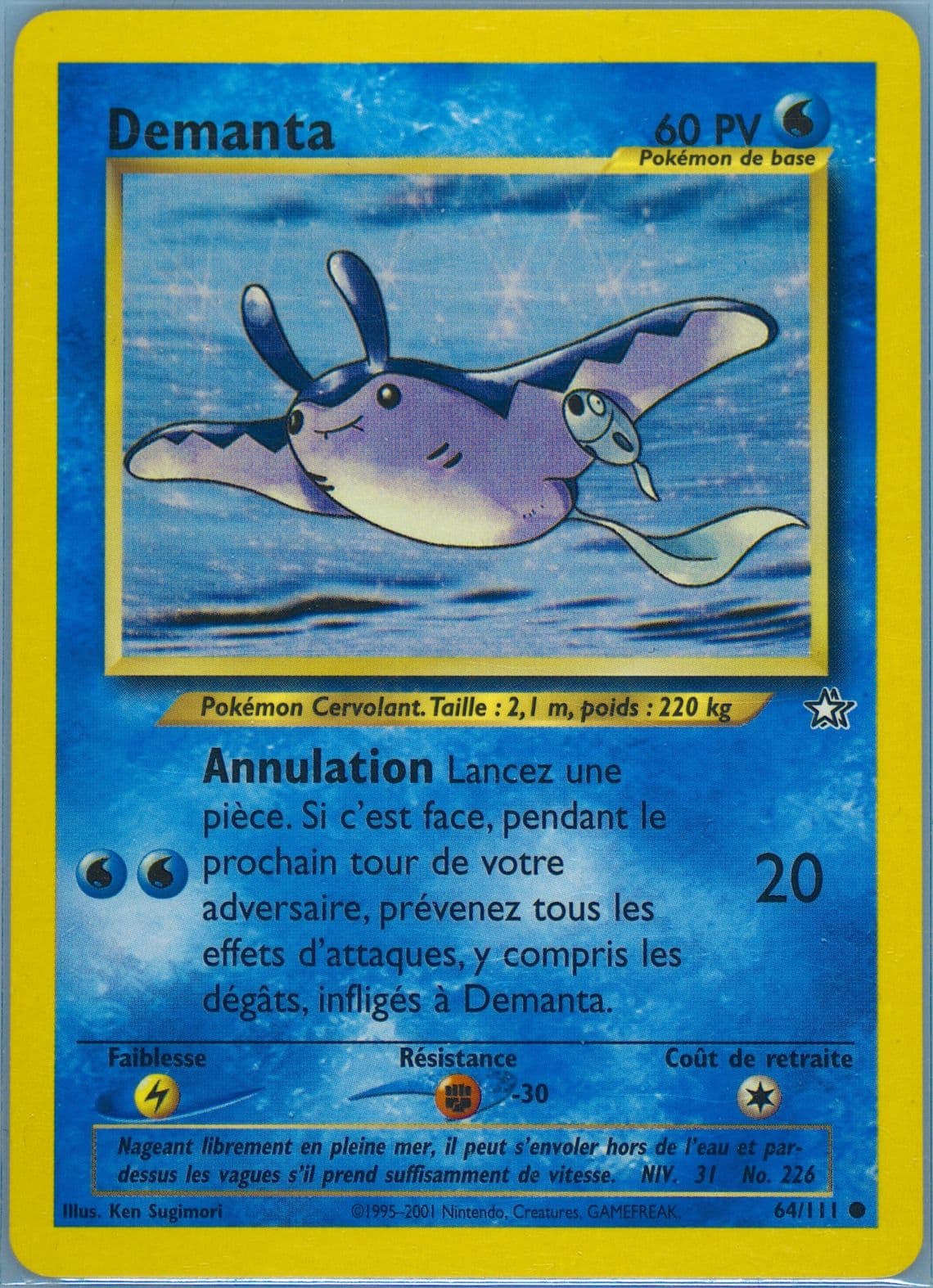 Demanta (64) 2001 Pokemon French Neo Genesis