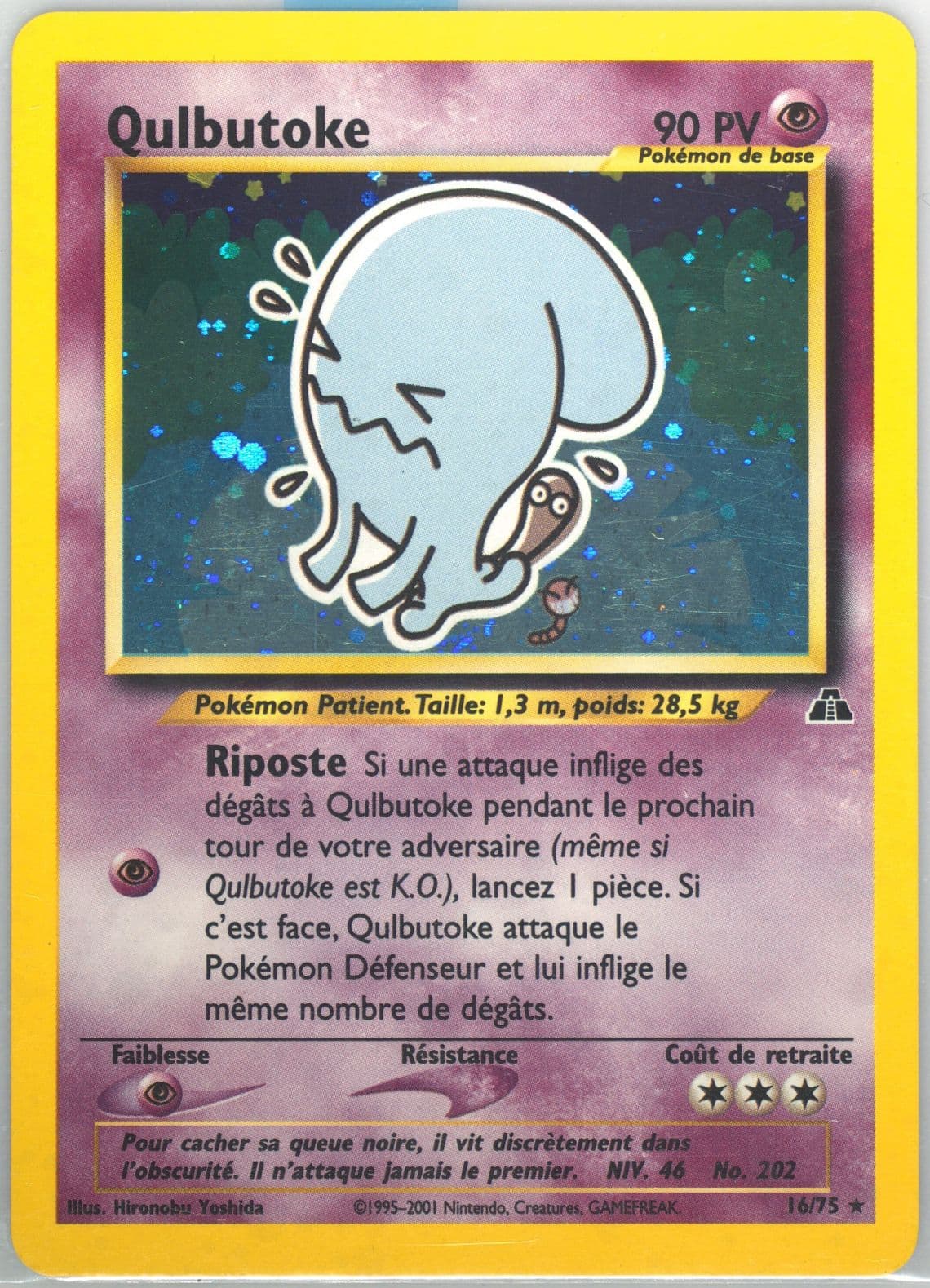 Qulbutoke-Holo French (16) 2001 Pokemon Neo Discovery