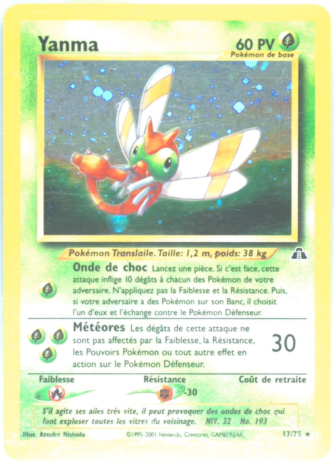 Yanma-Holo French (17) 2001 Pokemon Neo Discovery