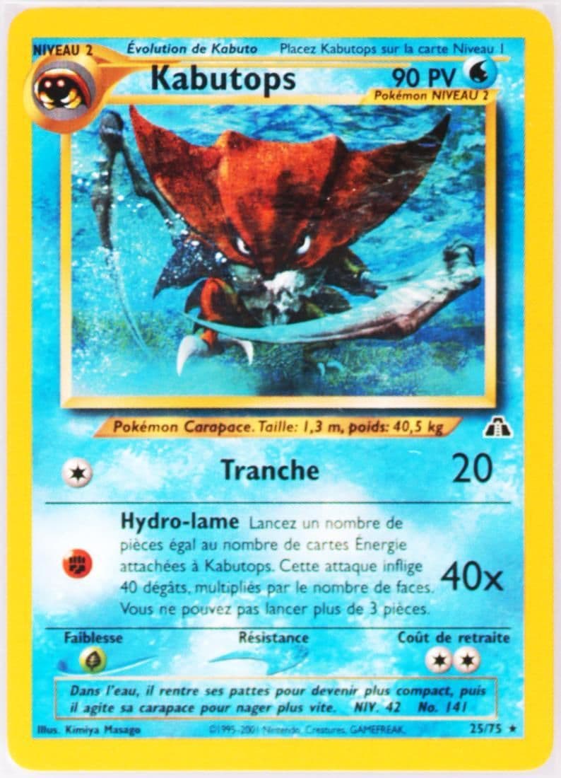 Kabutops French (25) 2001 Pokemon Neo Discovery