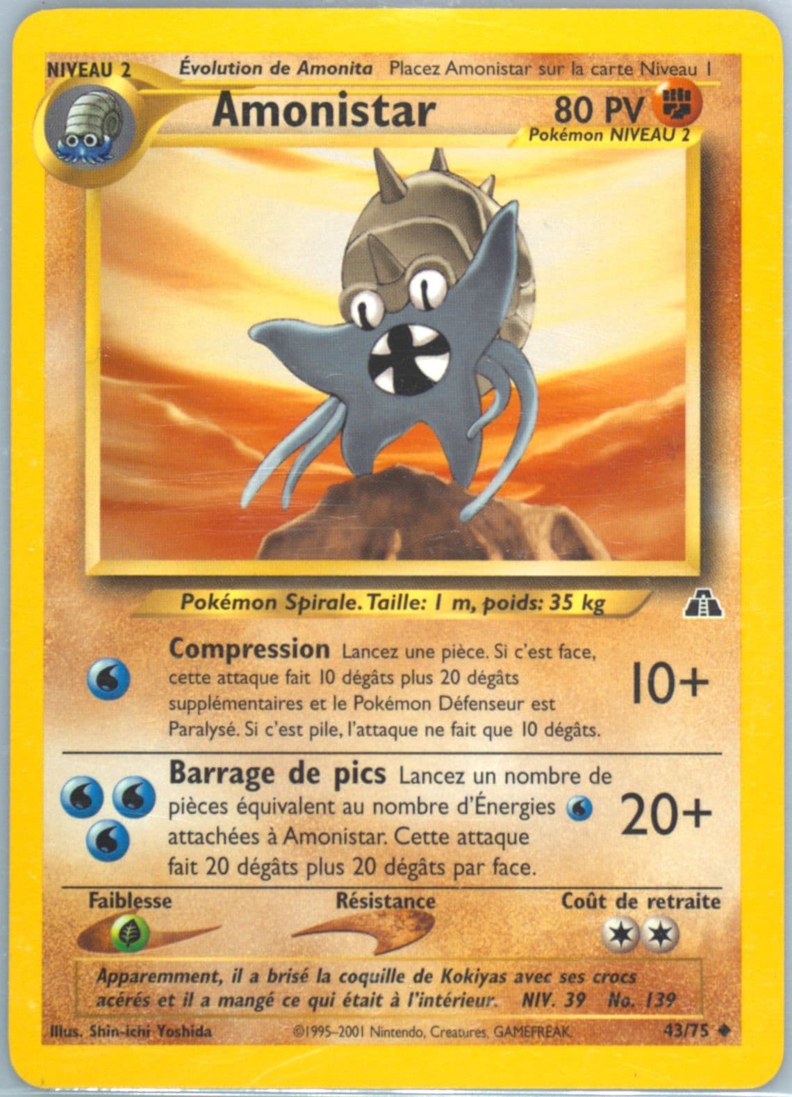 Amonistar French (43) 2001 Pokemon Neo Discovery