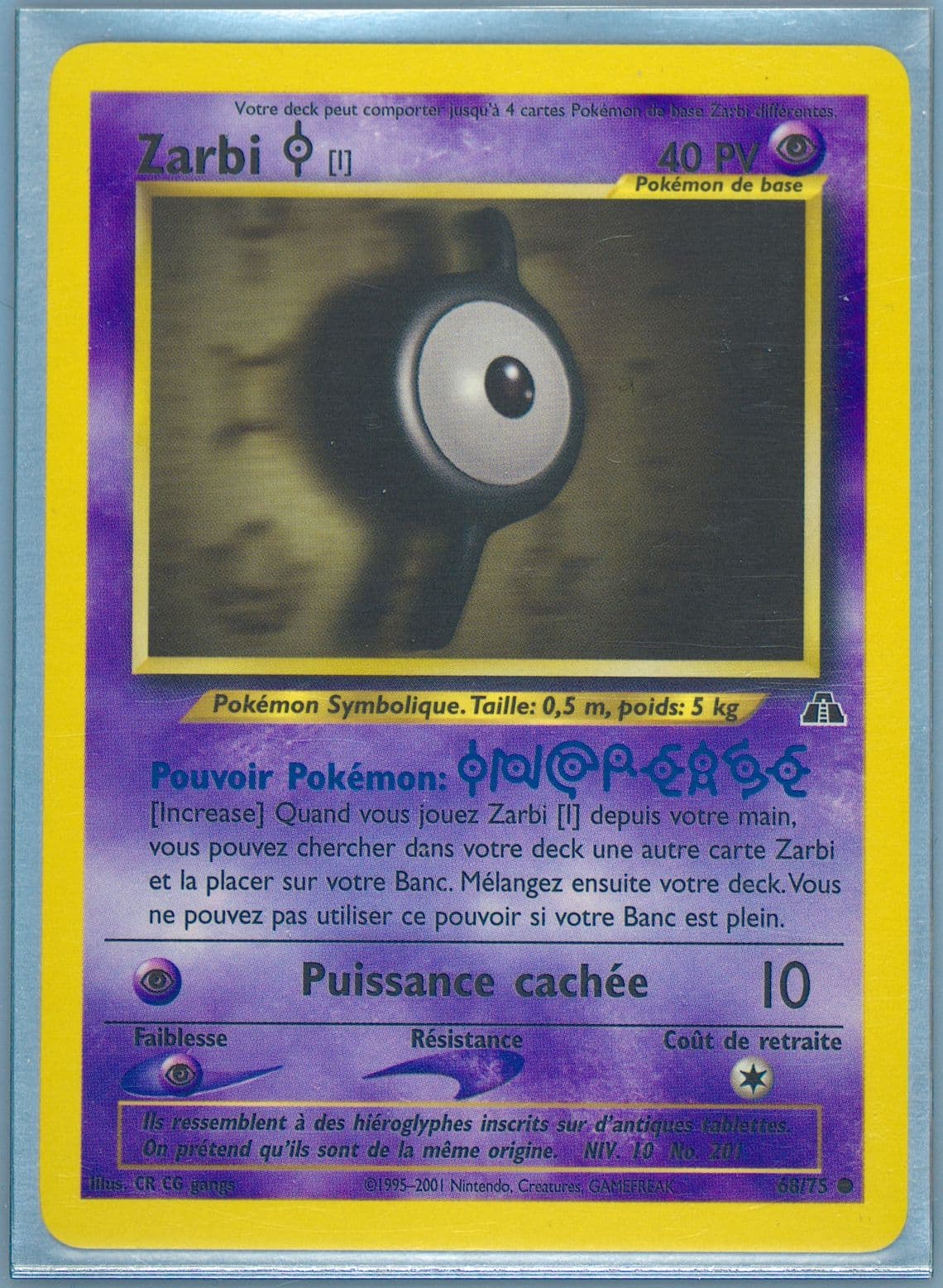 Zarbi I French (68) 2001 Pokemon Neo Discovery