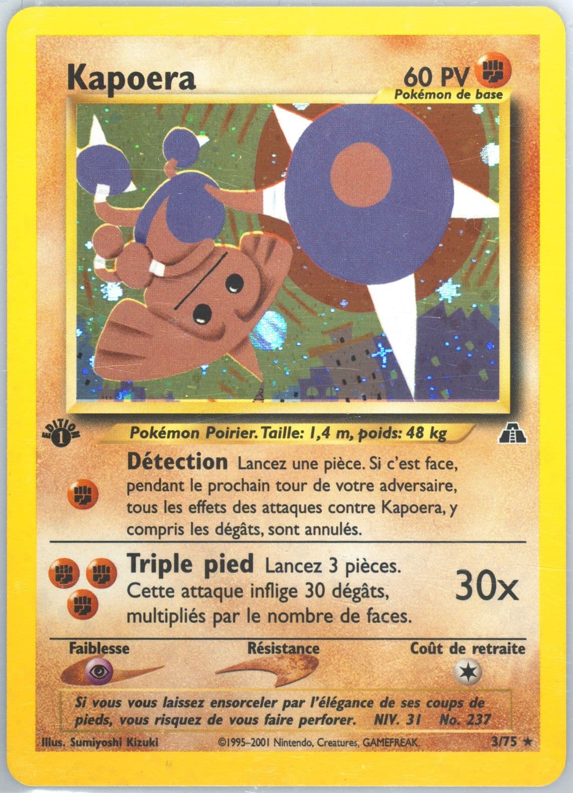 Kapoera-Holo French-1st Edition (3) 2001 Pokemon Neo Discovery