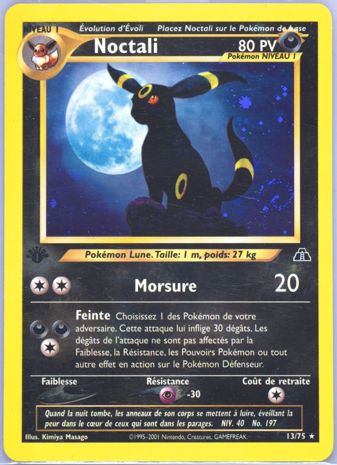 Noctali-Holo French-1st Edition (13) 2001 Pokemon Neo Discovery