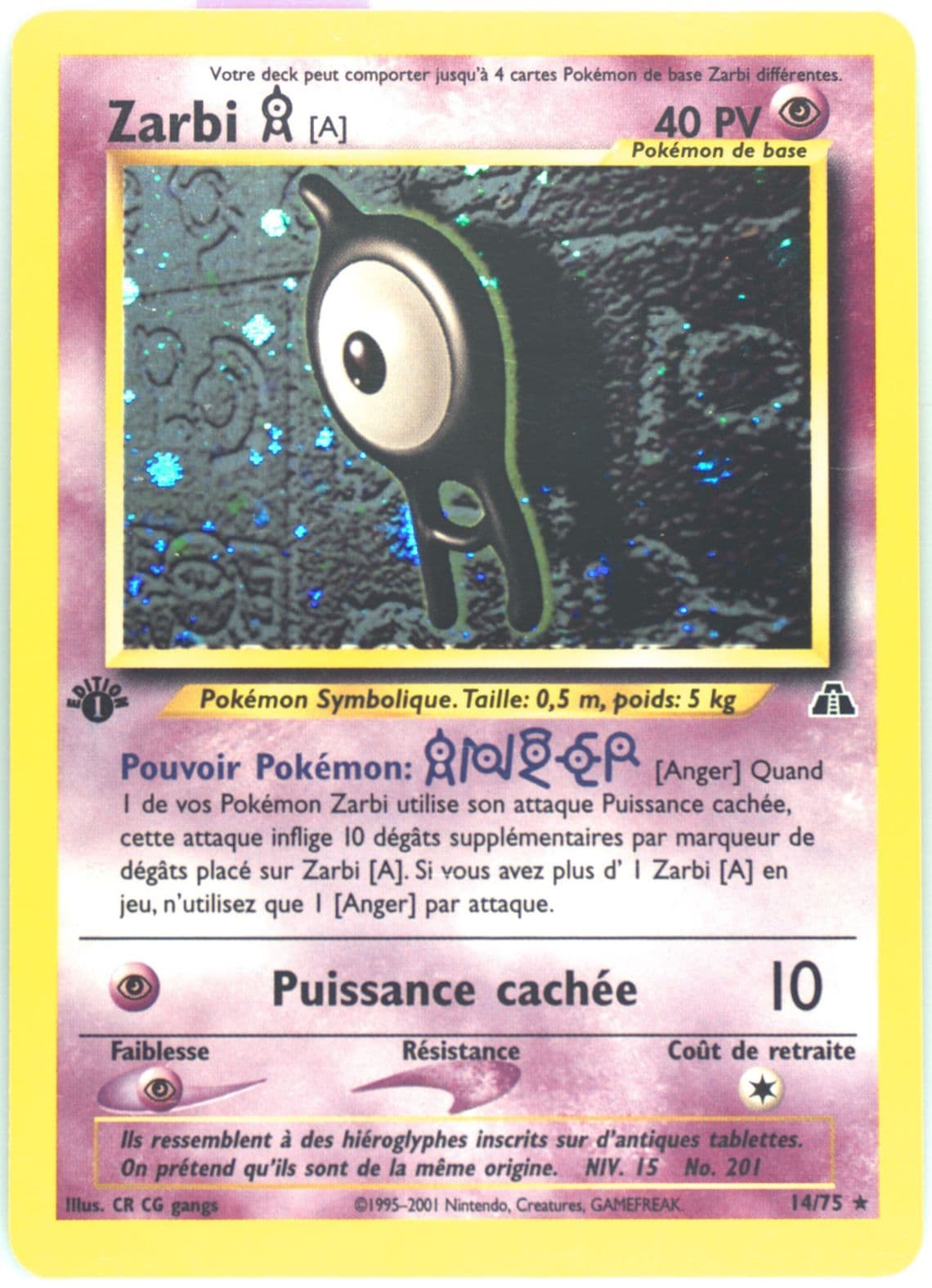 Zarbi A-Holo French-1st Edition (14) 2001 Pokemon Neo Discovery