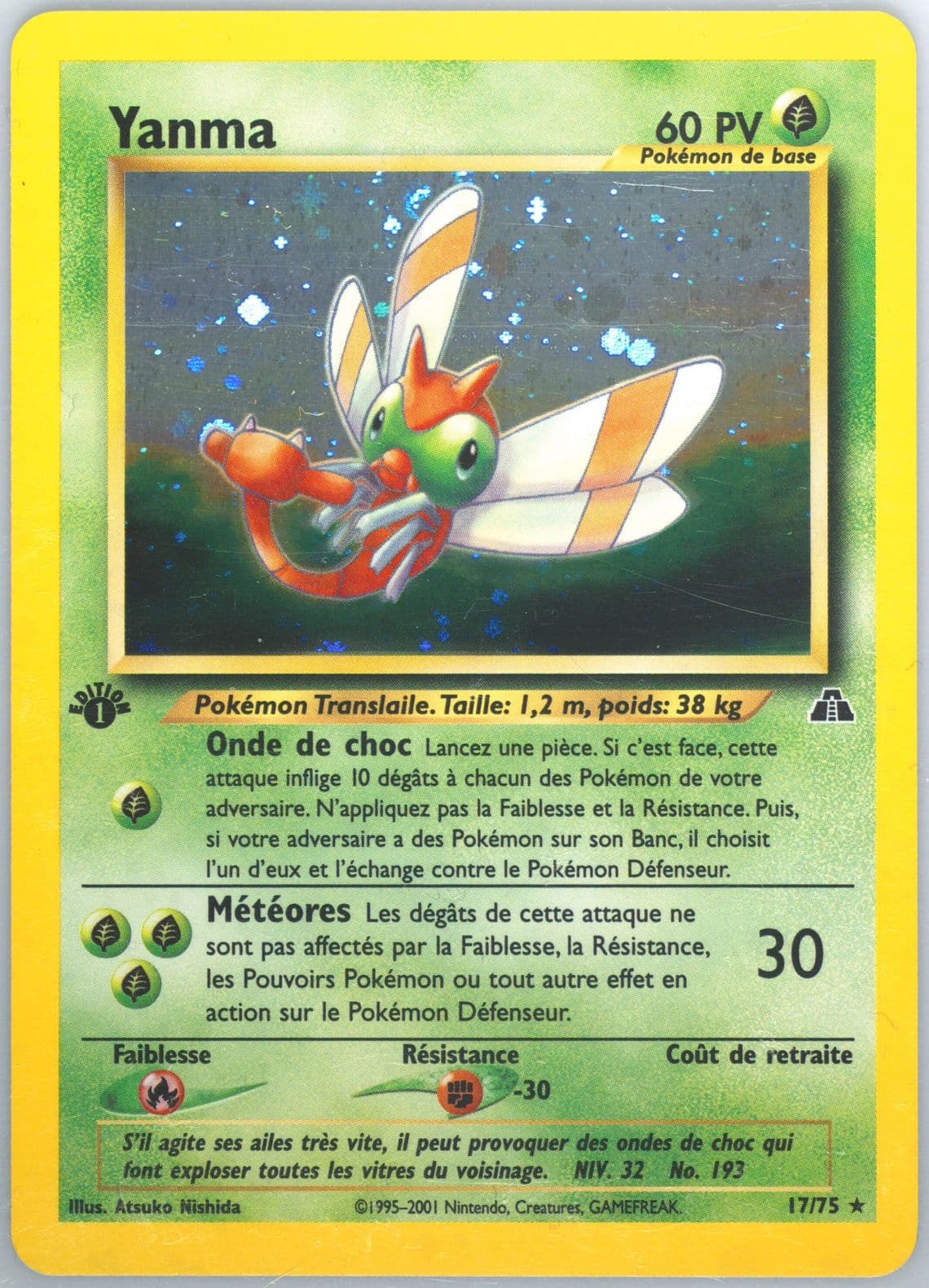 Yanma-Holo French-1st Edition (17) 2001 Pokemon Neo Discovery