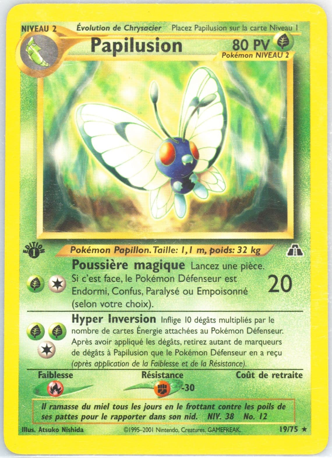 Papilusion French-1st Edition (19) 2001 Pokemon Neo Discovery