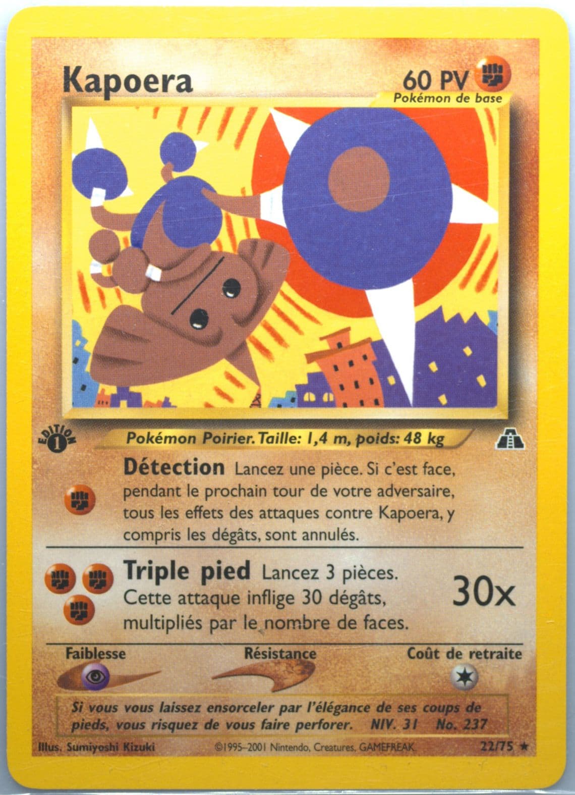 Kapoera French-1st Edition (22) 2001 Pokemon Neo Discovery