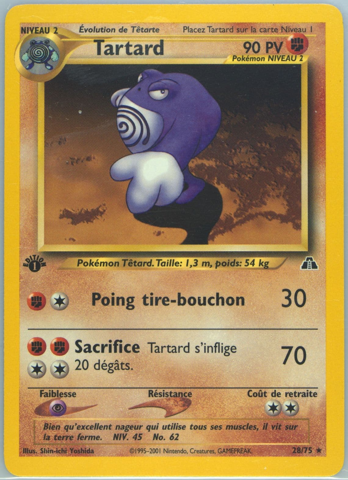 Tartard French-1st Edition (28) 2001 Pokemon Neo Discovery