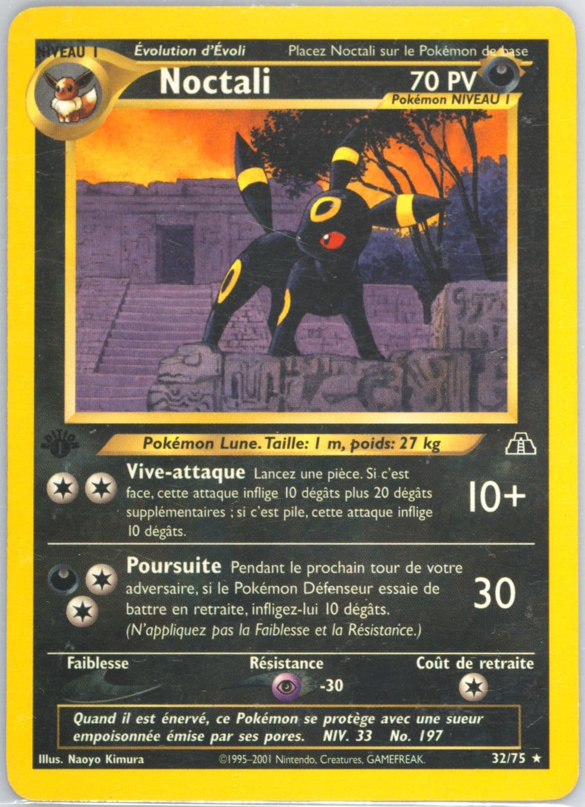 Noctali French-1st Edition (32) 2001 Pokemon Neo Discovery