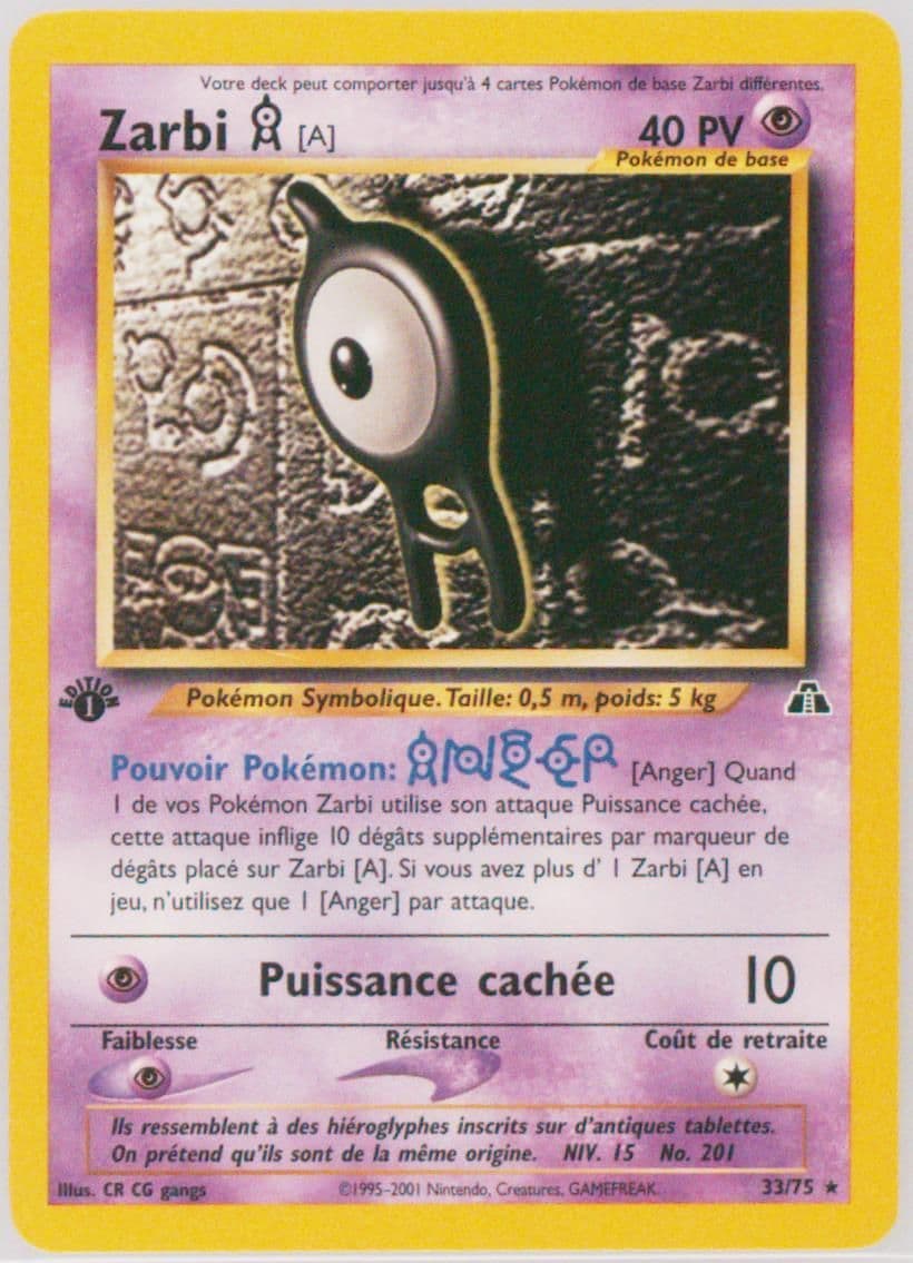 Zarbi A French-1st Edition (33) 2001 Pokemon Neo Discovery