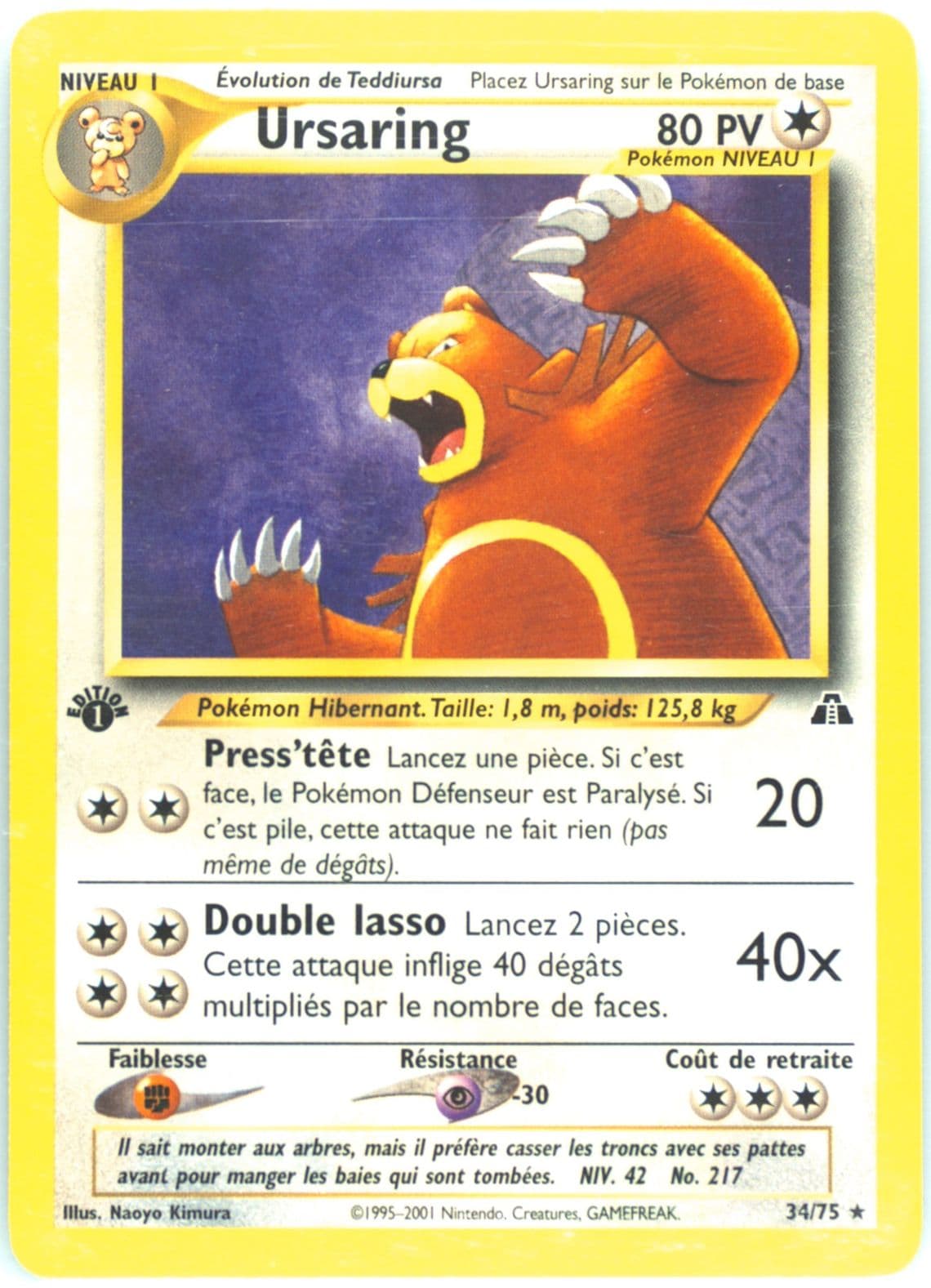 Ursaring French-1st Edition (34) 2001 Pokemon Neo Discovery