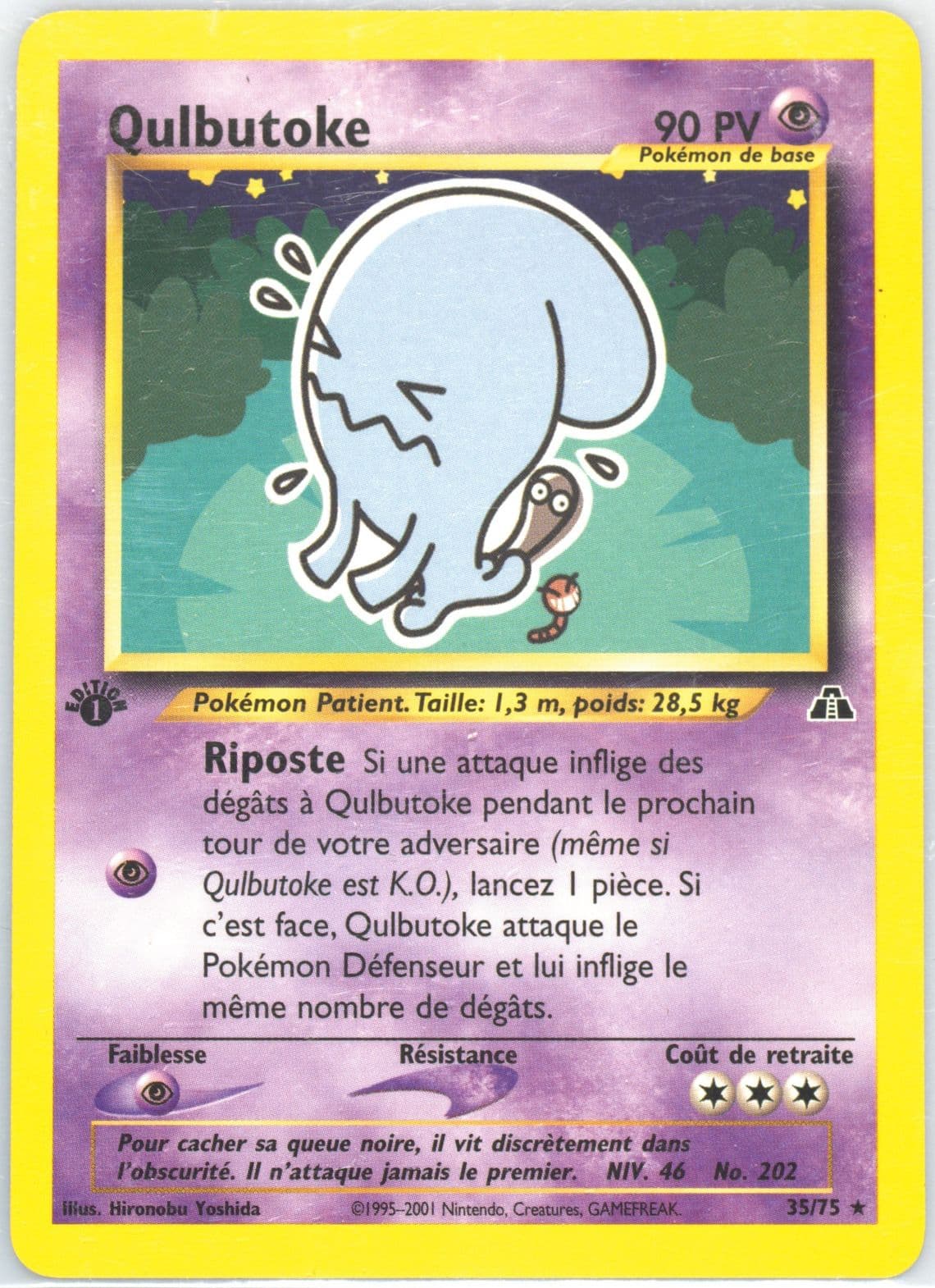 Qulbutoke French-1st Edition (35) 2001 Pokemon Neo Discovery
