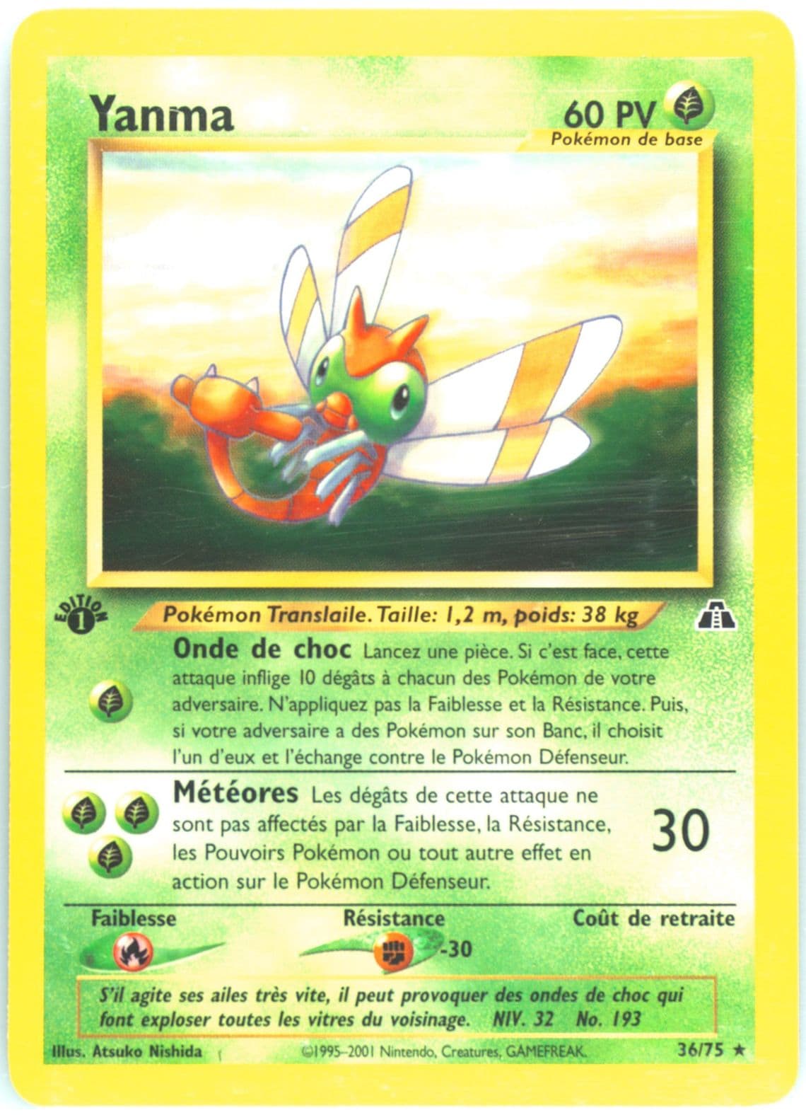 Yanma French-1st Edition (36) 2001 Pokemon Neo Discovery