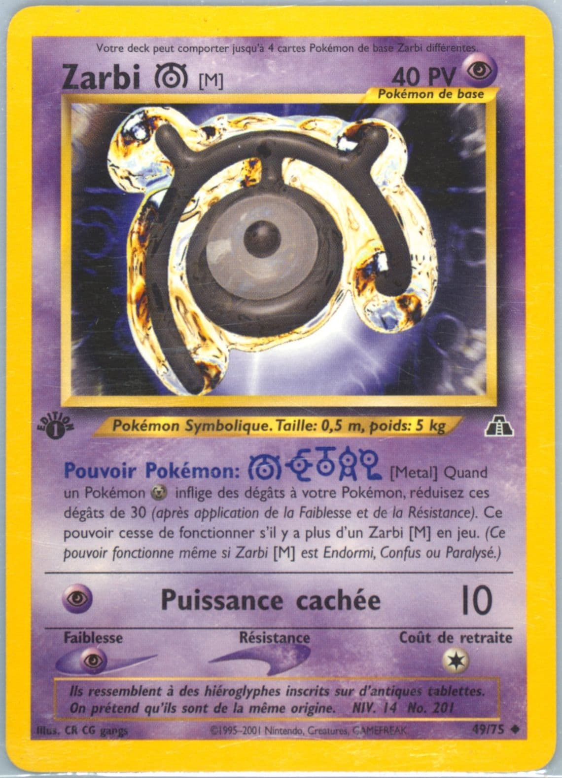 Zarbi M French-1st Edition (49) 2001 Pokemon Neo Discovery