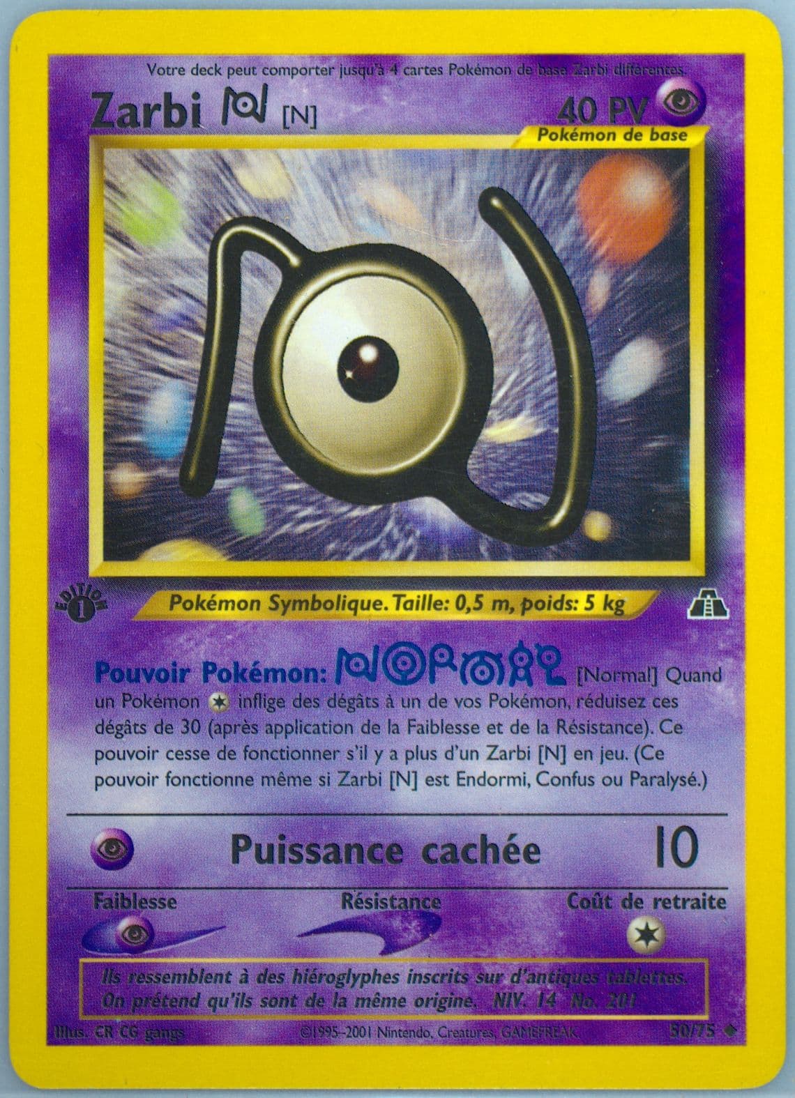 Zarbi N French-1st Edition (50) 2001 Pokemon Neo Discovery