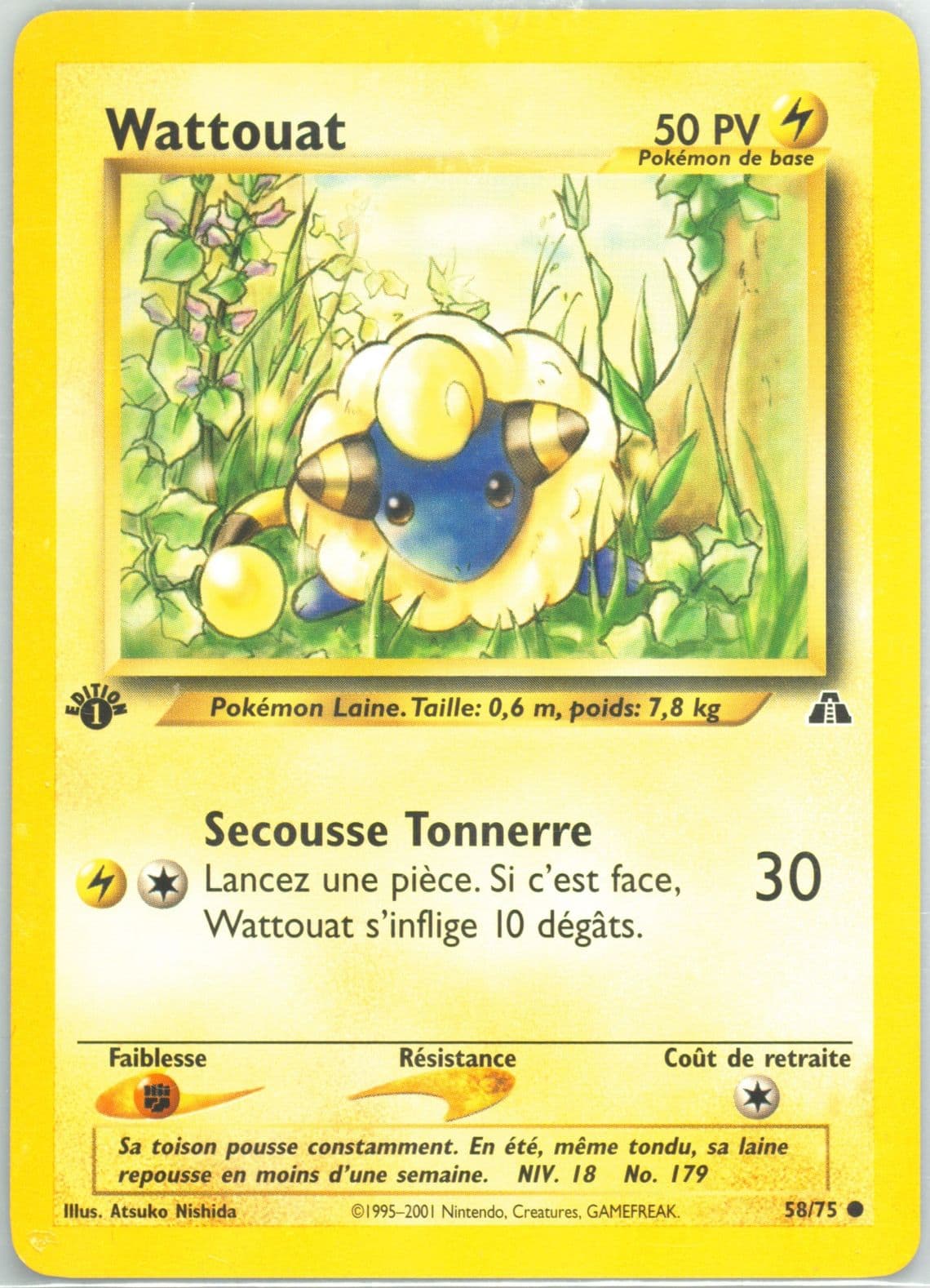 Wattouat French-1st Edition (58) 2001 Pokemon Neo Discovery