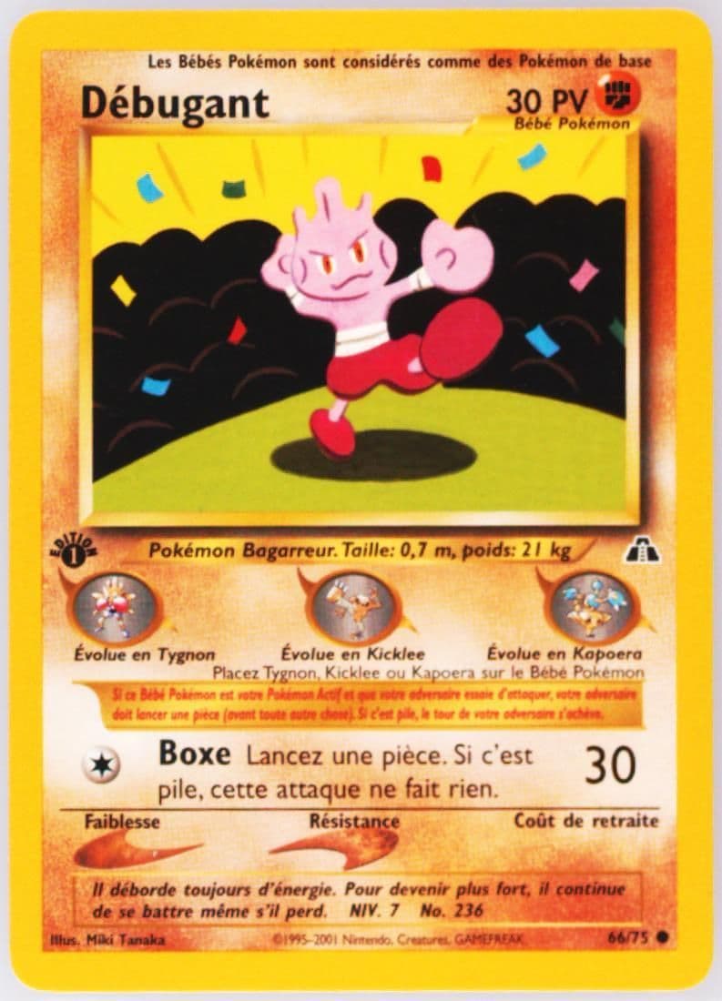Debugant French-1st Edition (66) 2001 Pokemon Neo Discovery