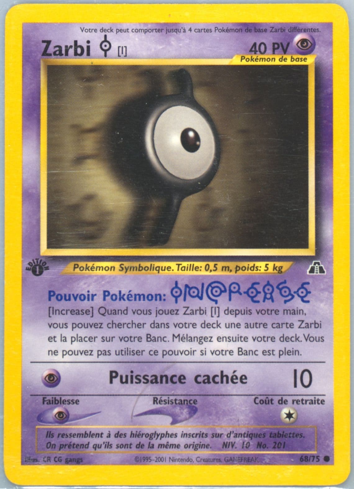 Zarbi I French-1st Edition (68) 2001 Pokemon Neo Discovery