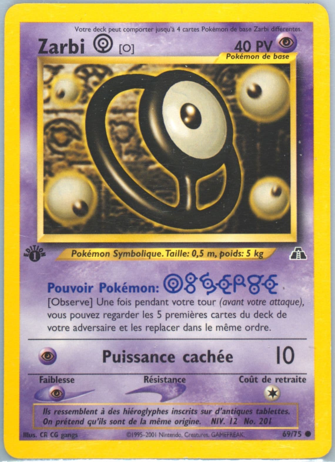 Zarbi O French-1st Edition (69) 2001 Pokemon Neo Discovery