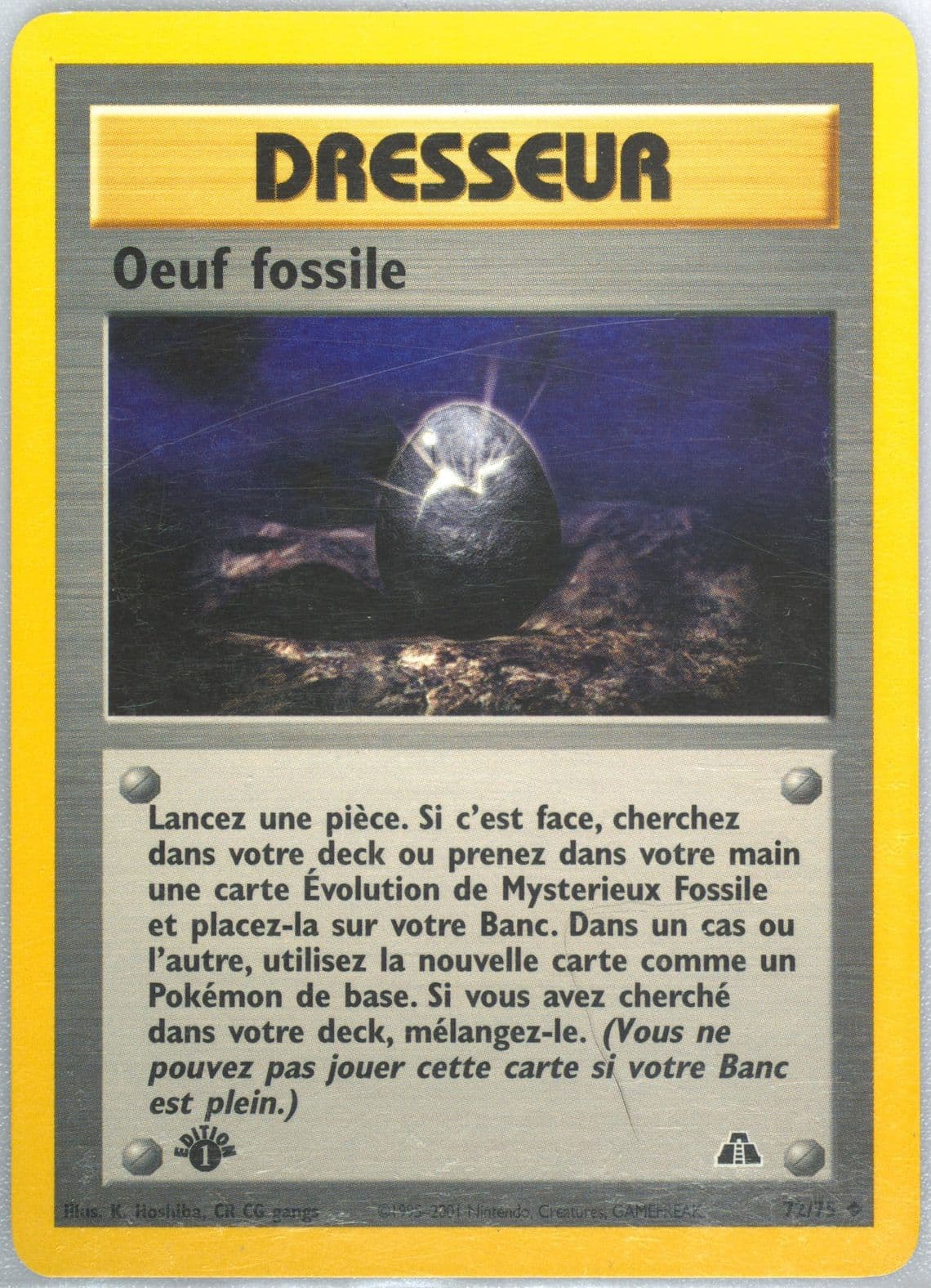 Oeuf Fossile French-1st Edition (72) 2001 Pokemon Neo Discovery