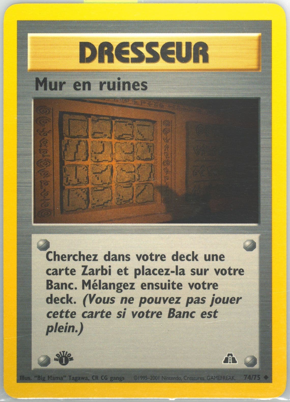 Mur EN Ruines French-1st Edition (74) 2001 Pokemon Neo Discovery