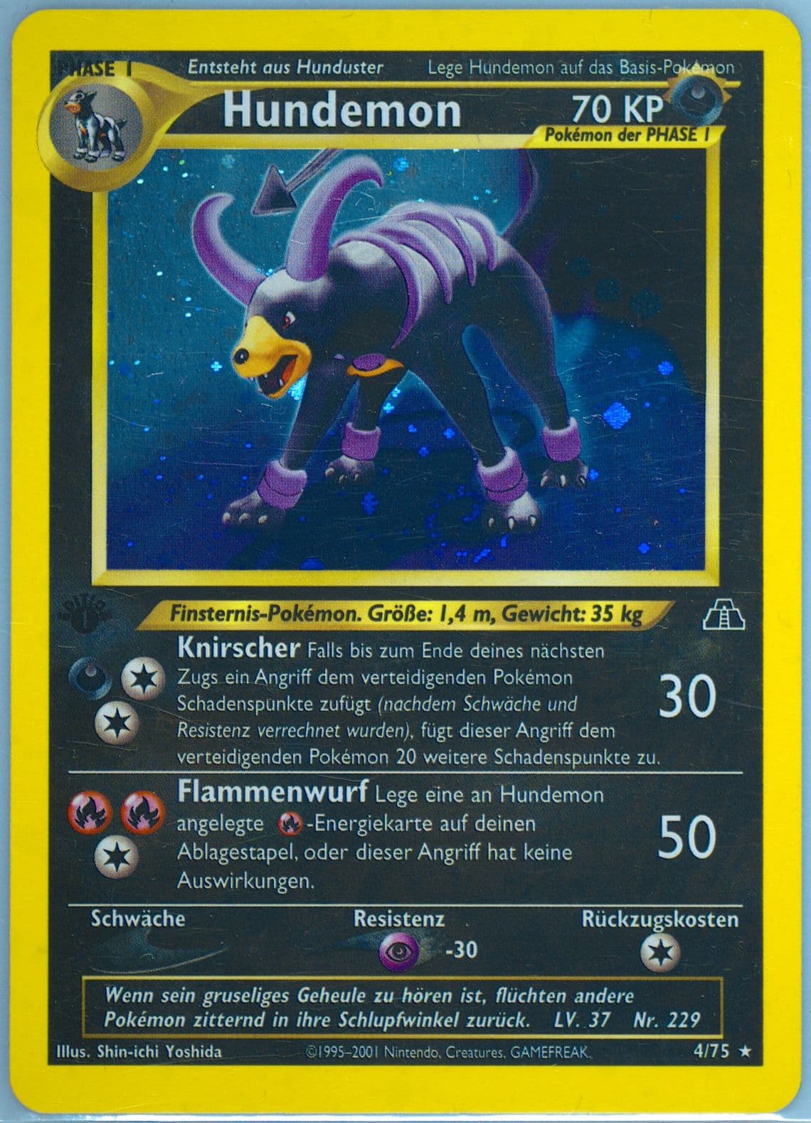Hundemon-Holo German-1st Edition (4) 2001 Pokemon Neo Discovery