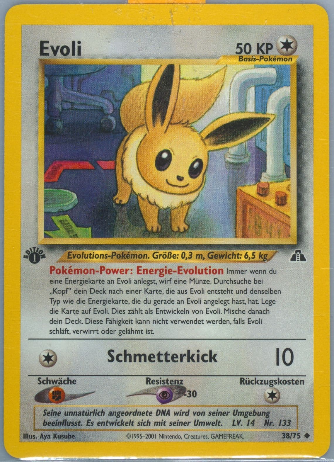 Evoli German-1st Edition (38) 2001 Pokemon Neo Discovery