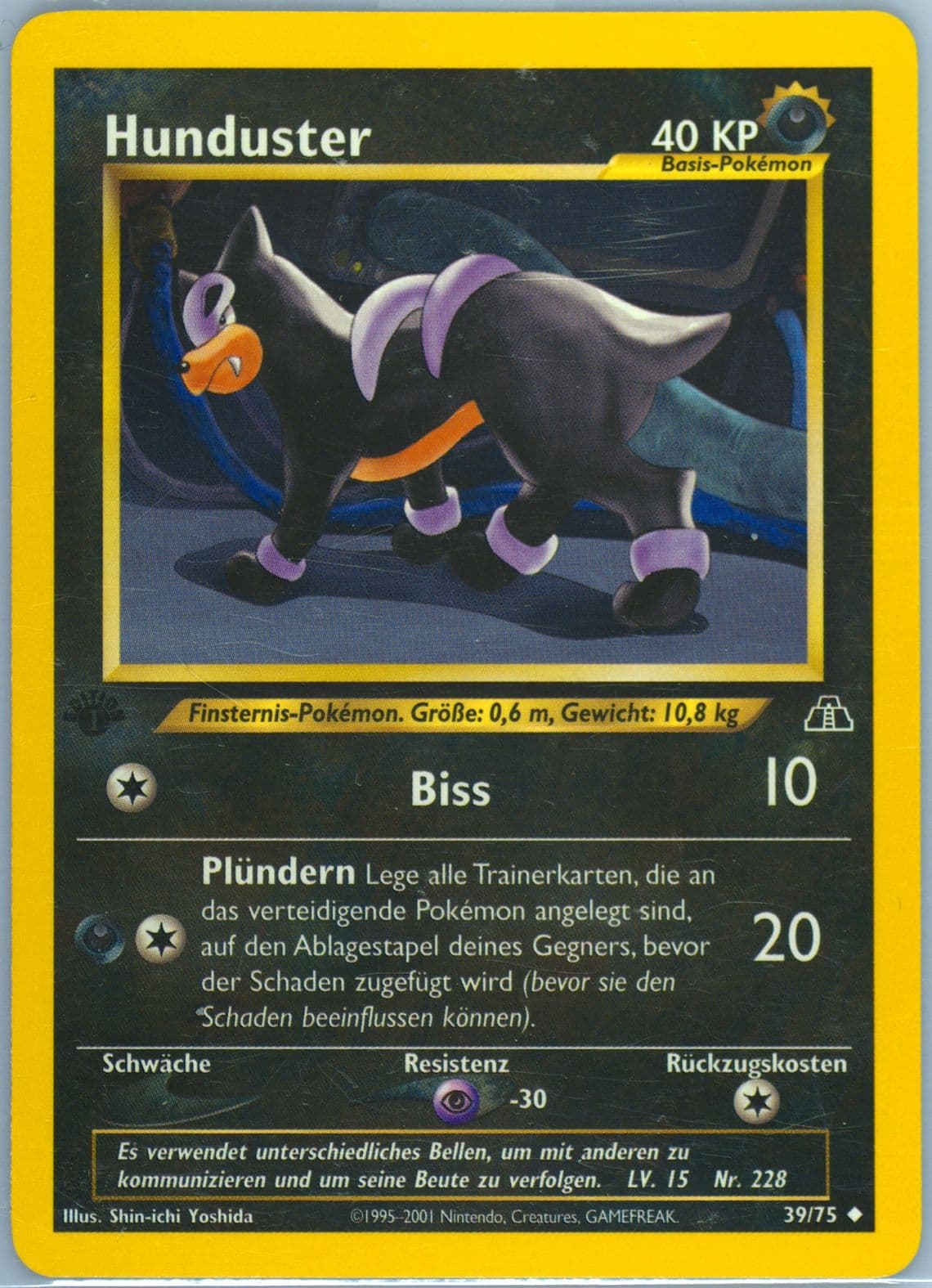 Hunduster German-1st Edition (39) 2001 Pokemon Neo Discovery