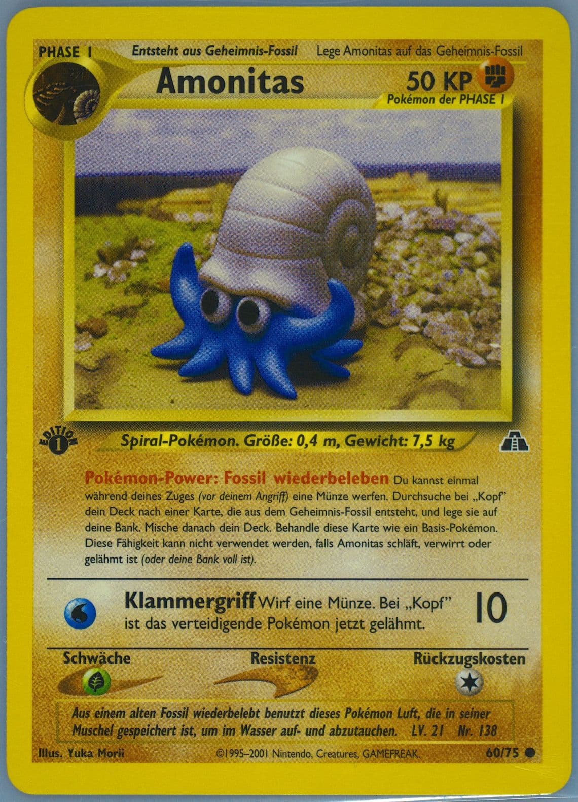 Amonitas German-1st Edition (60) 2001 Pokemon Neo Discovery