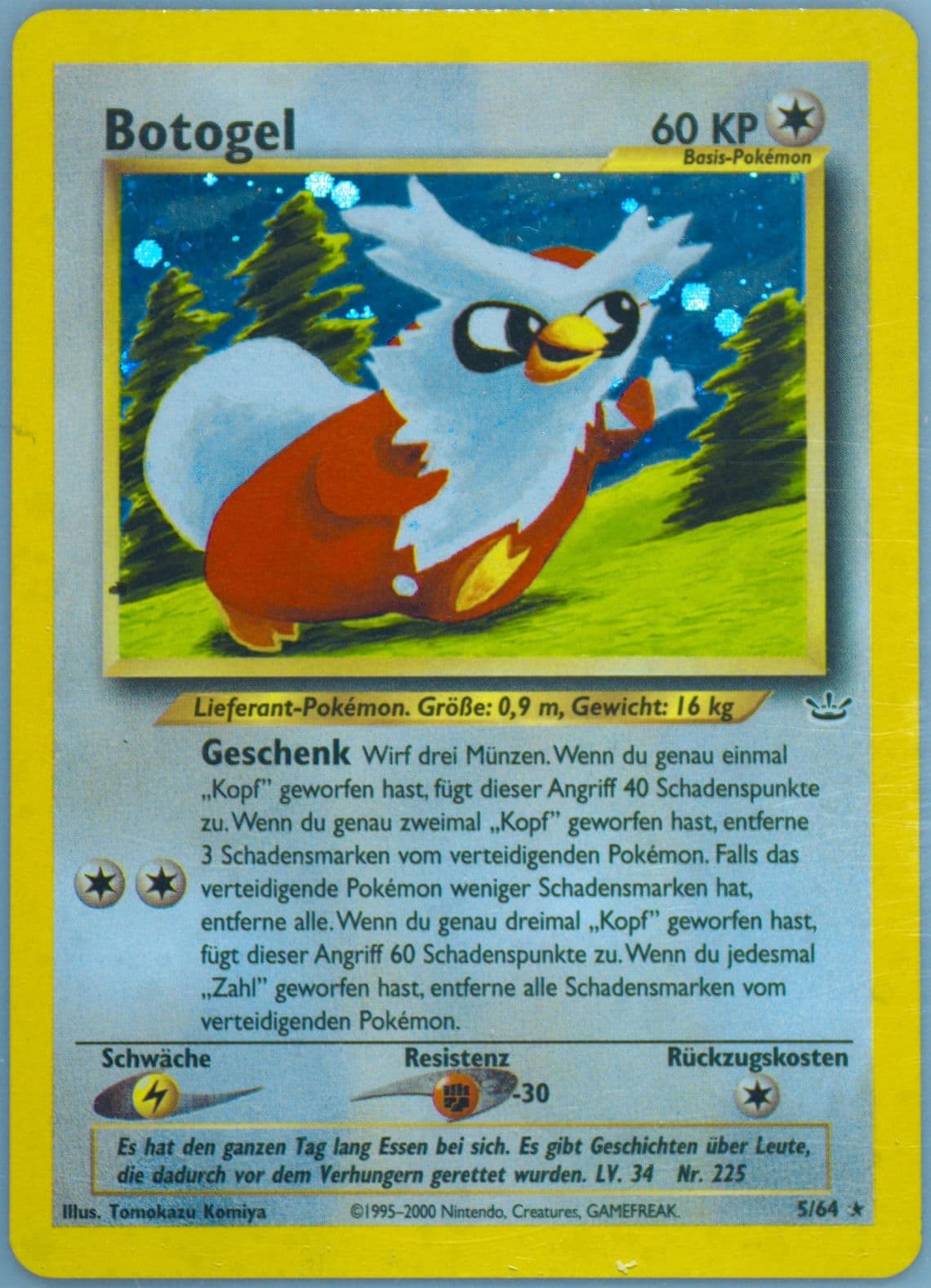 Botogel-Holo (5) 2002 Pokemon German Neo Revelation