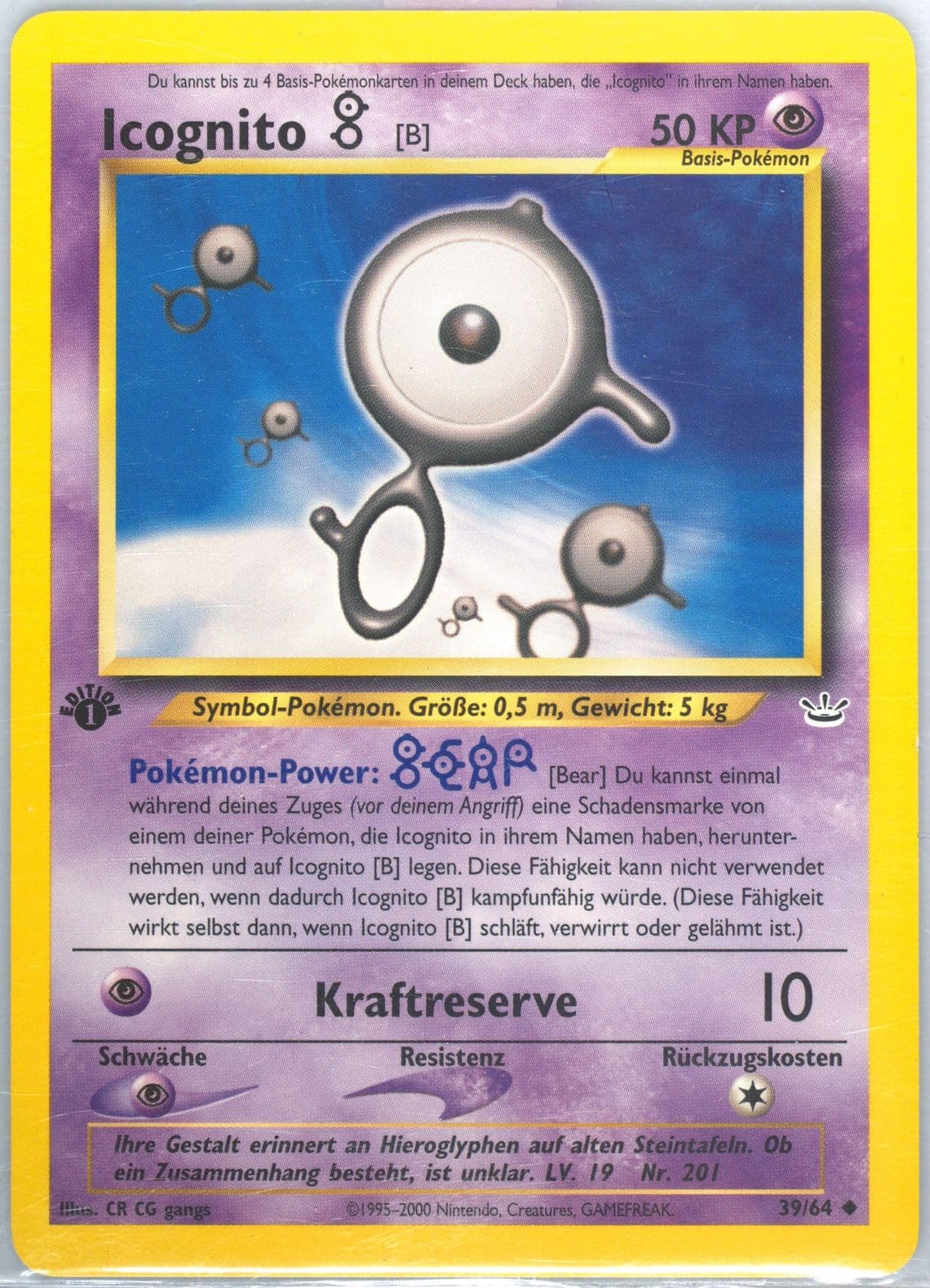 Icognito B 1st Edition (39) 2002 Pokemon German Neo Revelation