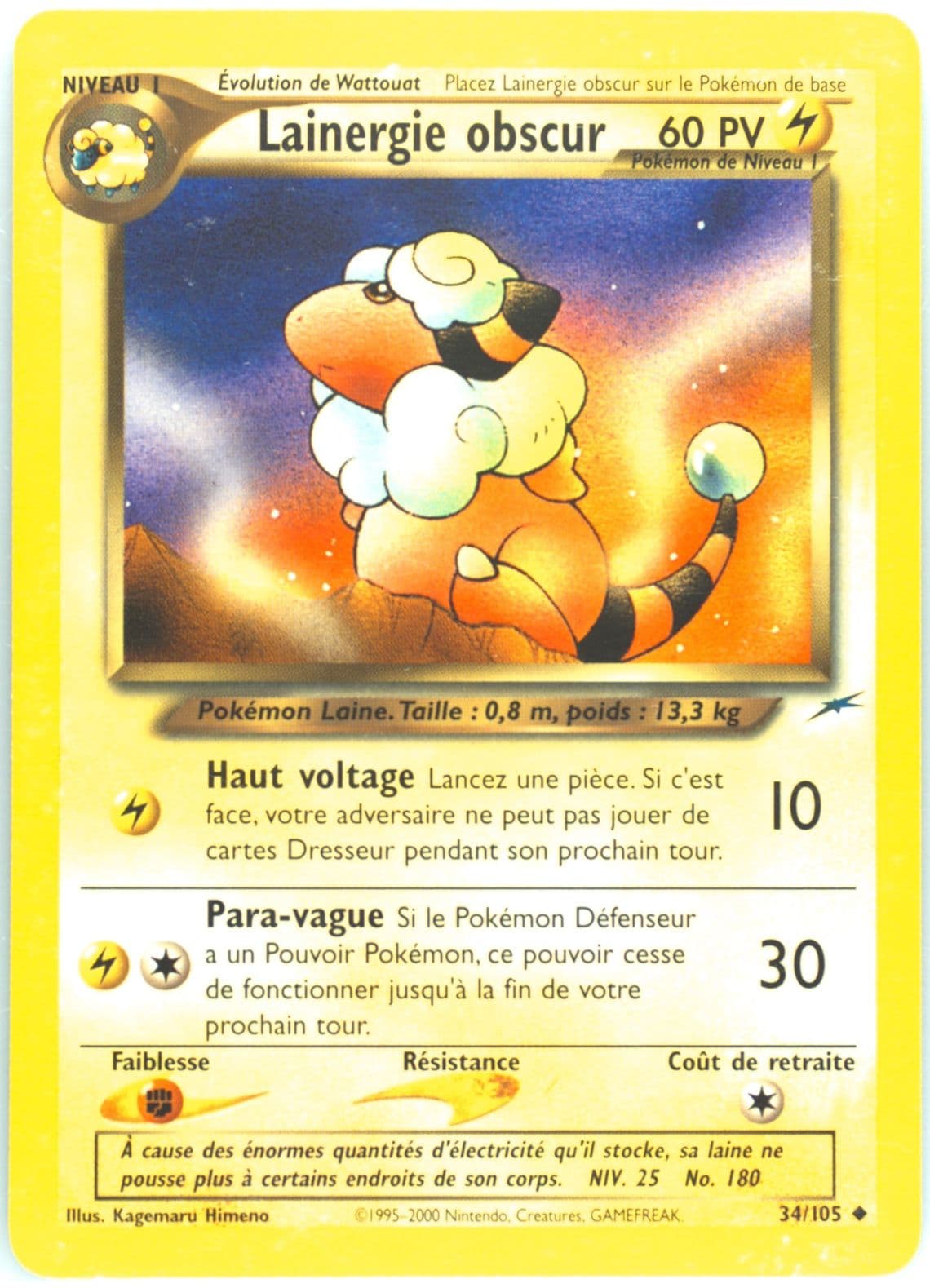 Lainergie Obscur French (34) 2002 Pokemon Neo Destiny