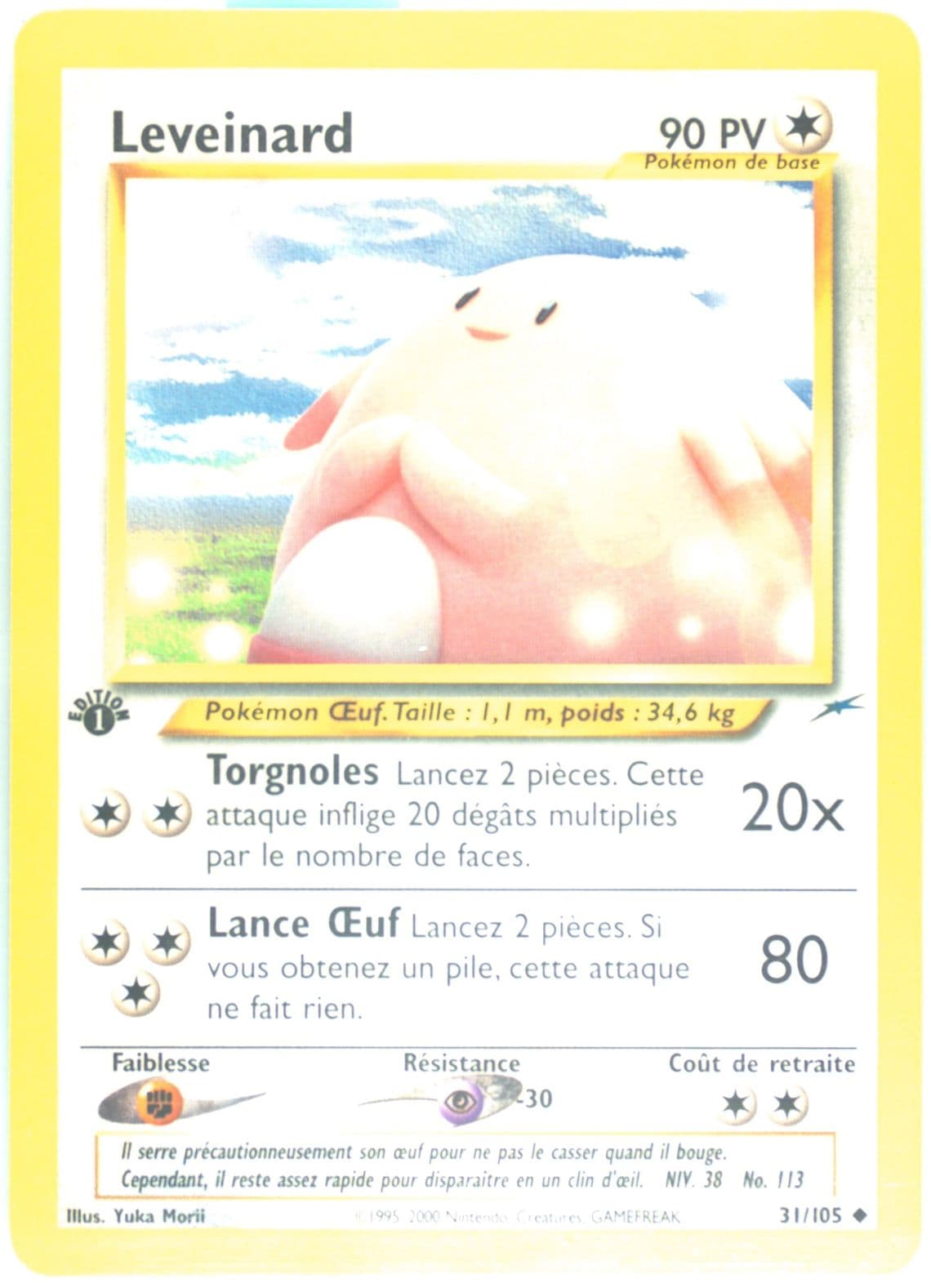 Leveinard French-1st Edition (31) 2002 Pokemon Neo Destiny