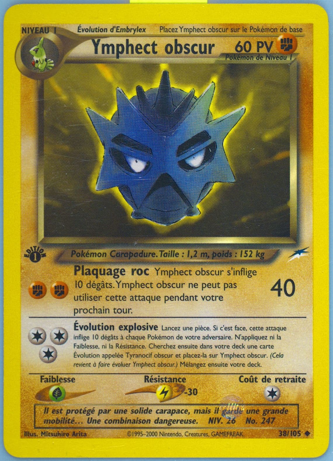 Ymphect Obscur French-1st Edition (38) 2002 Pokemon Neo Destiny