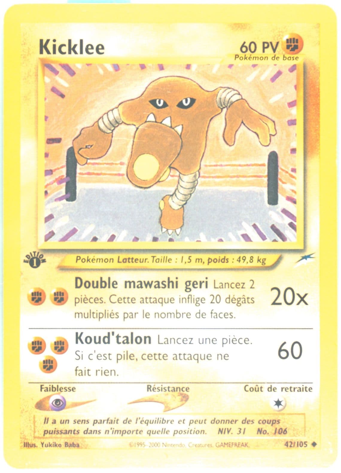 Kicklee French-1st Edition (42) 2002 Pokemon Neo Destiny