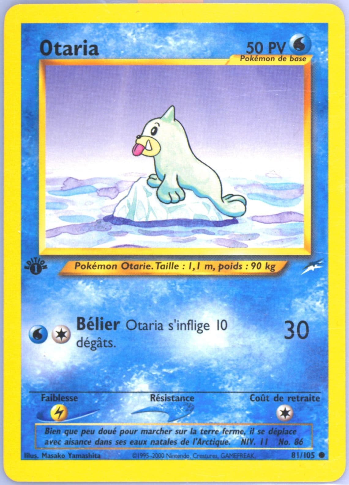 Otaria French-1st Edition (81) 2002 Pokemon Neo Destiny