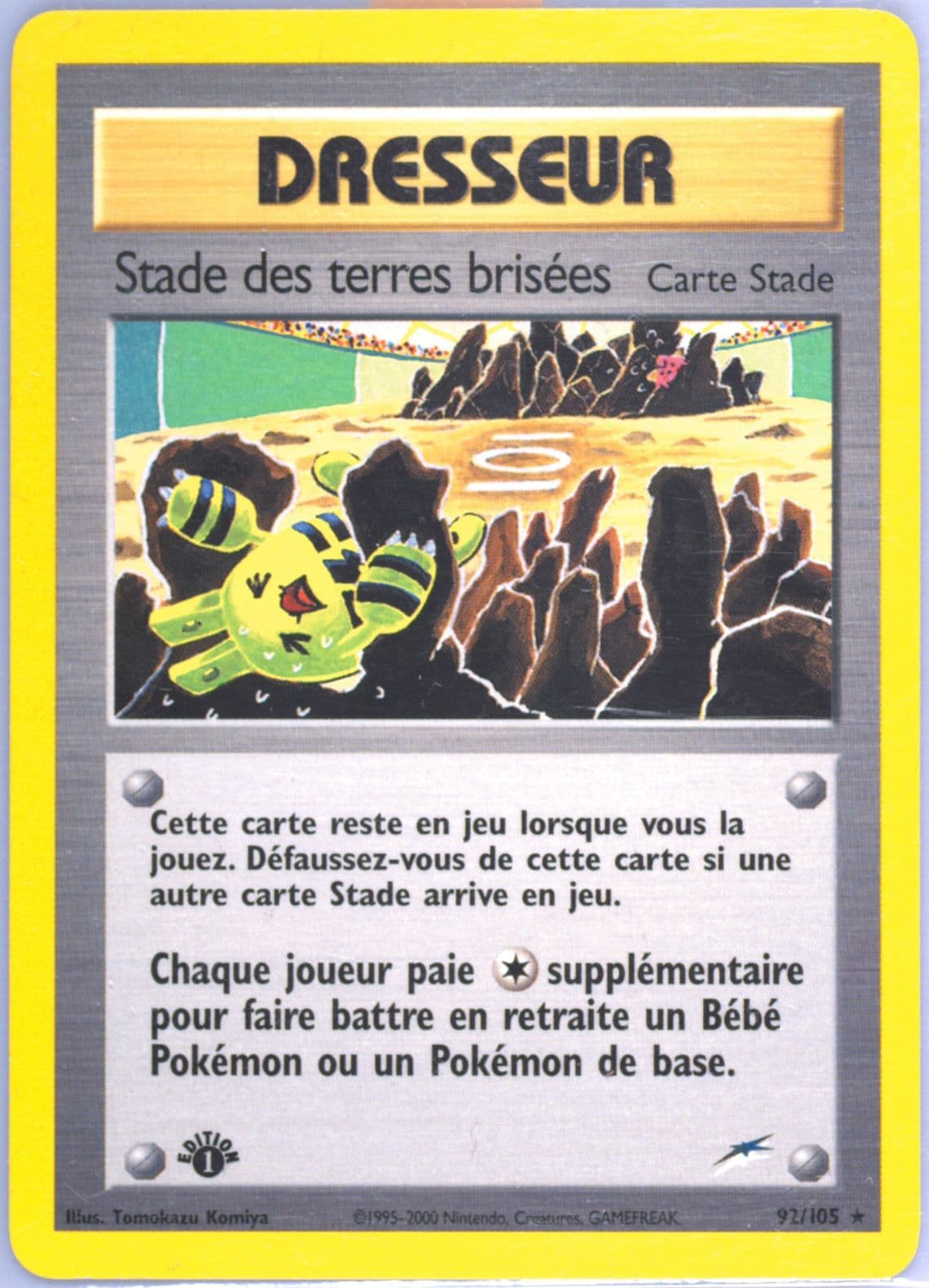 Stade Des Terres Brisees French-1st Edition (92) 2002 Pokemon Neo Destiny