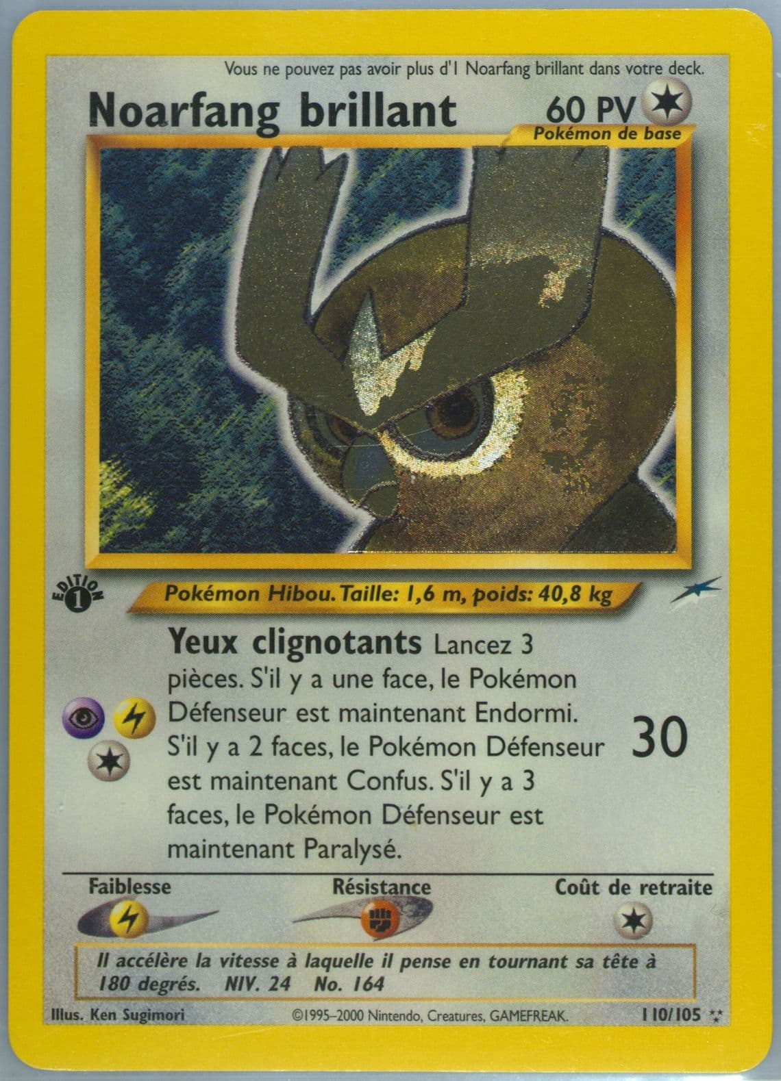 Noarfang Brillant French-1st Edition (110) 2002 Pokemon Neo Destiny
