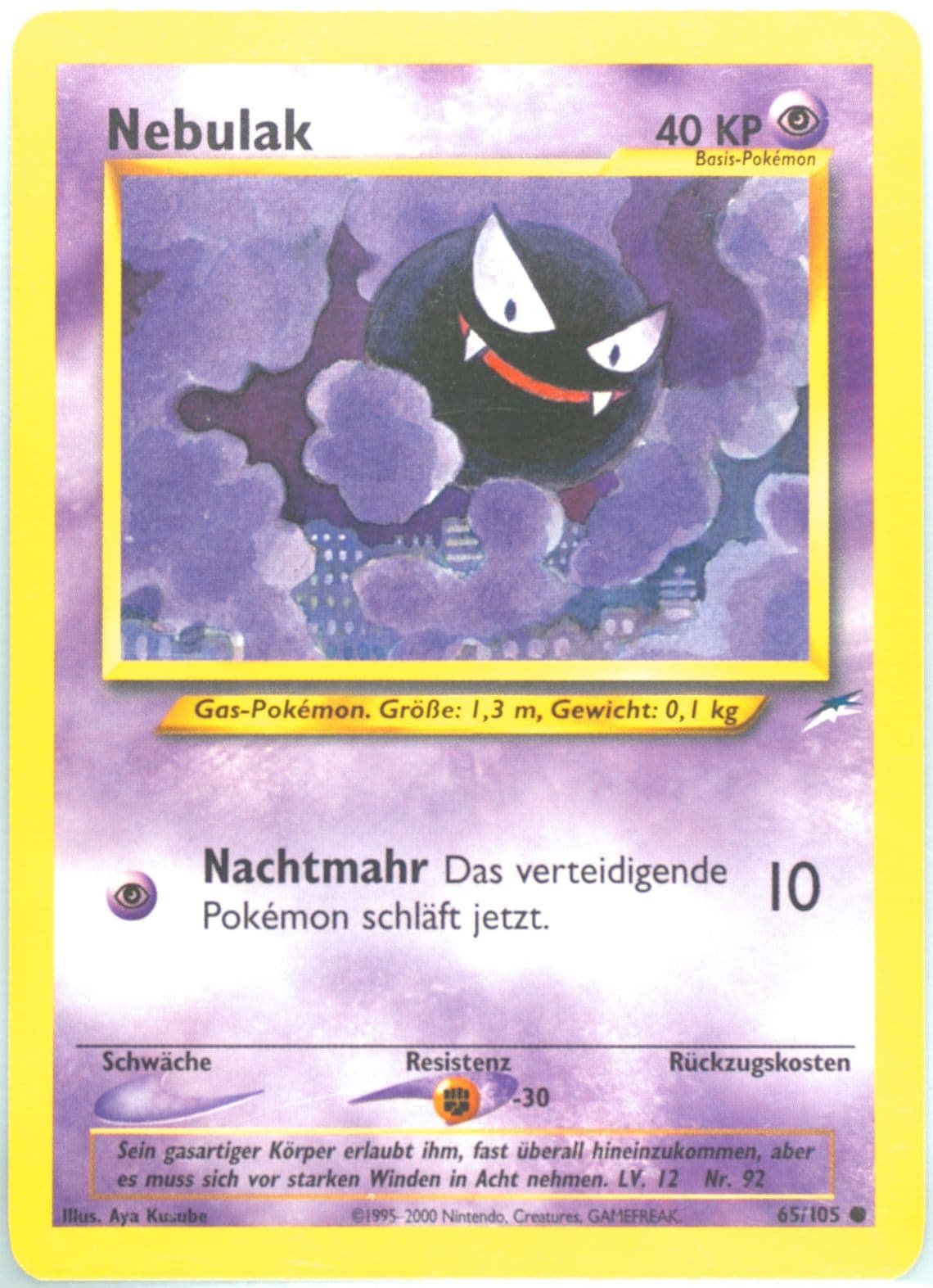 Nebulak German (65) 2002 Pokemon Neo Destiny