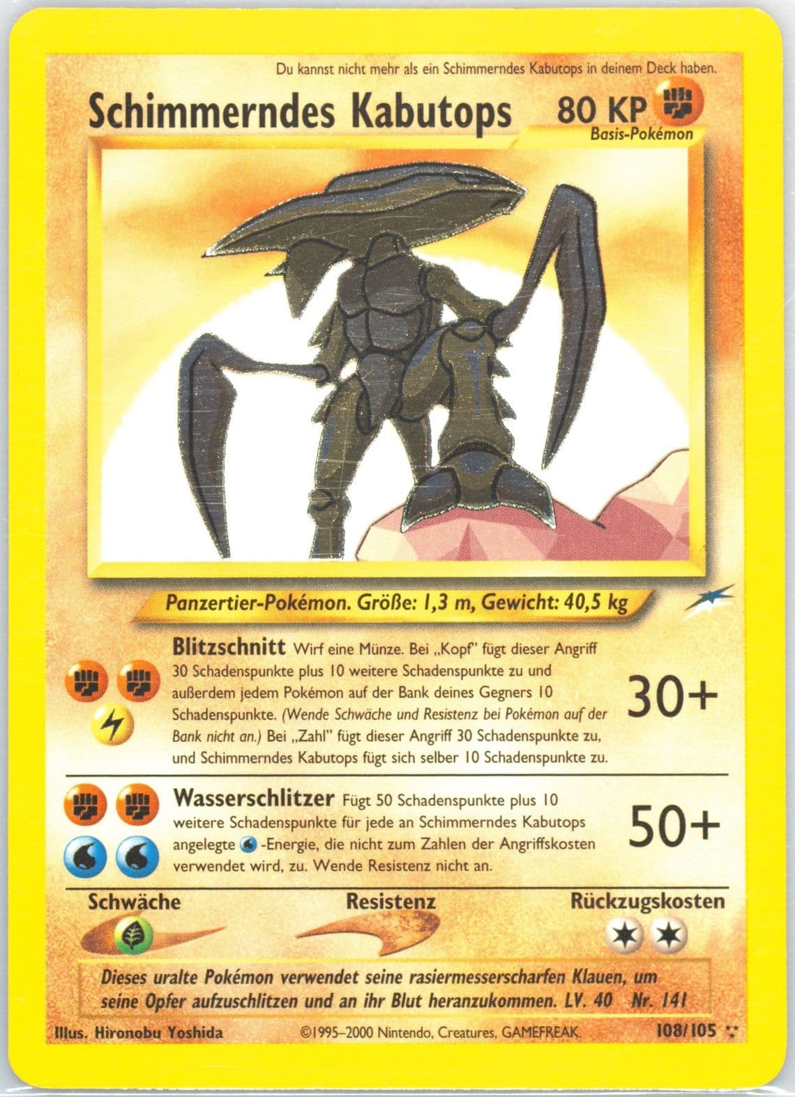 Schimmerndes Kabutops German (108) 2002 Pokemon Neo Destiny