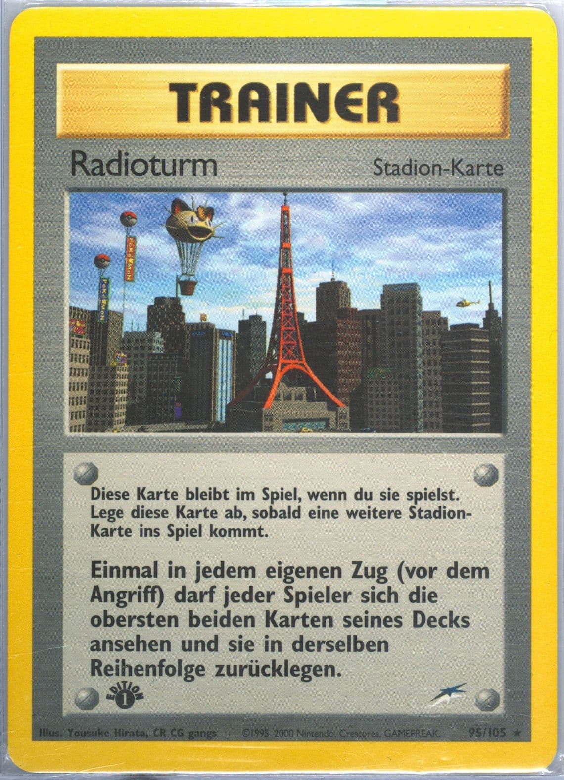 Radioturm German-1st Edition (95) 2002 Pokemon Neo Destiny