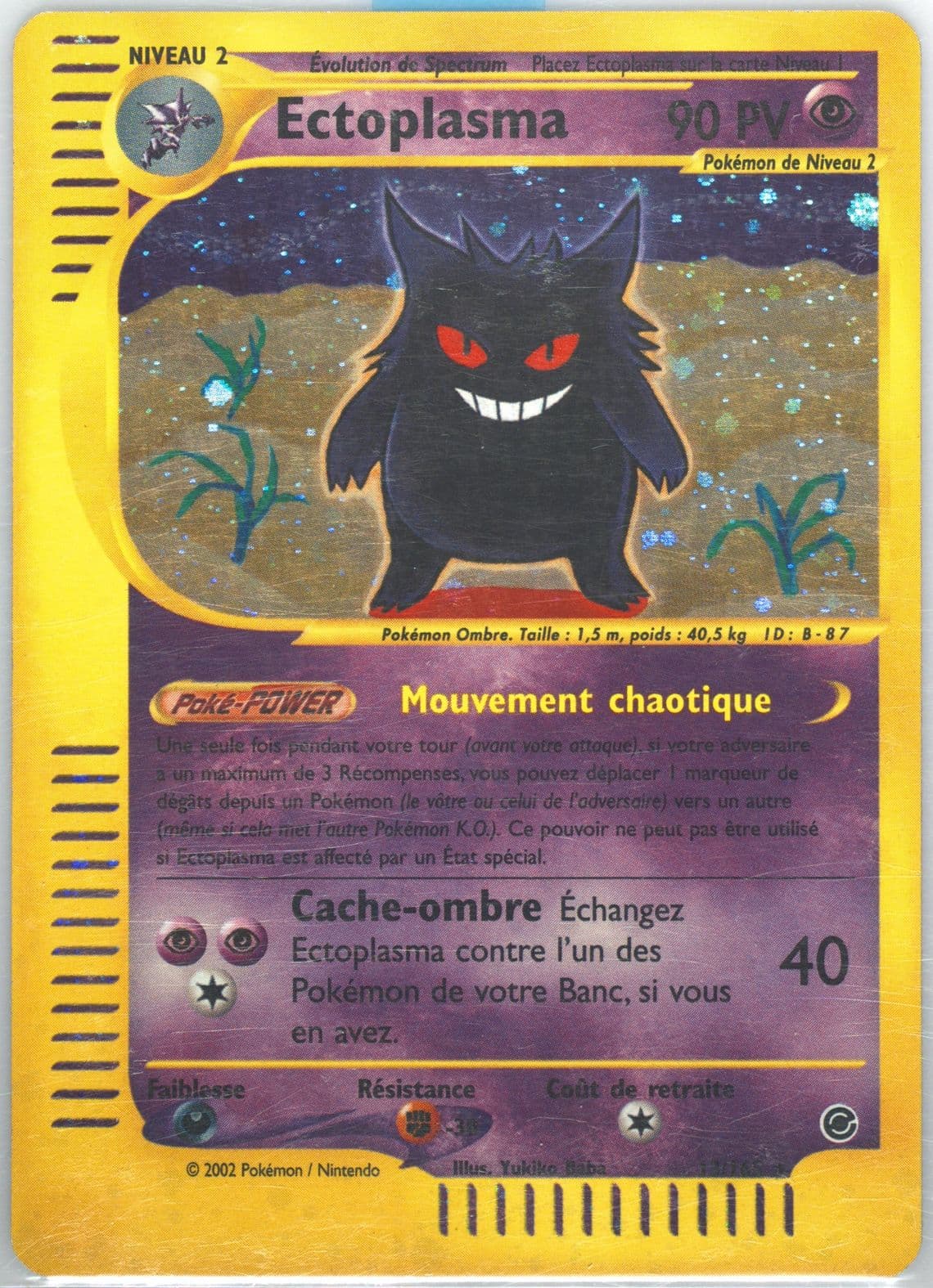 Ectoplasma-Holo (13) 2003 Pokemon French Expedition