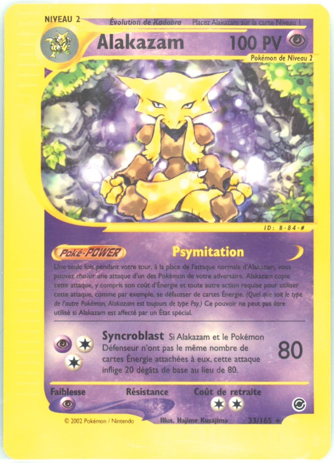 Alakazam (33) 2003 Pokemon French Expedition