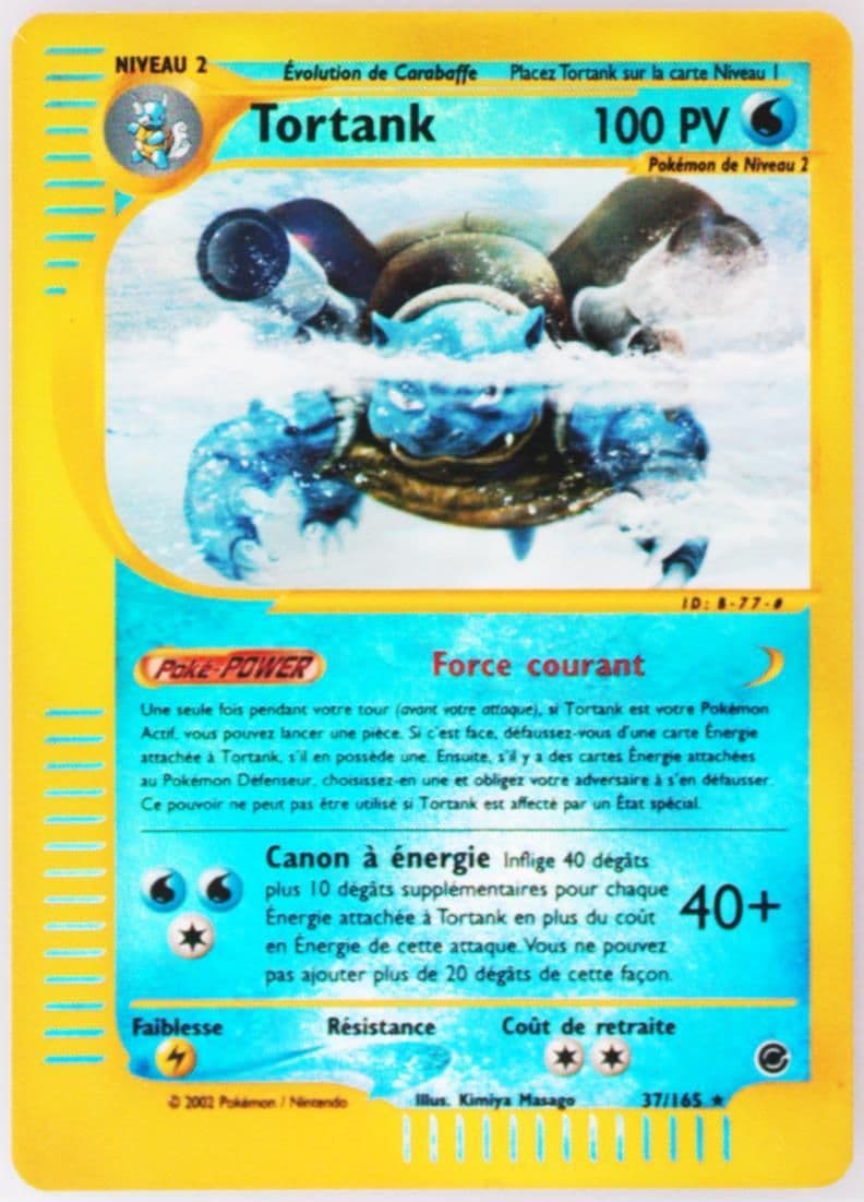 Tortank (37) 2003 Pokemon French Expedition