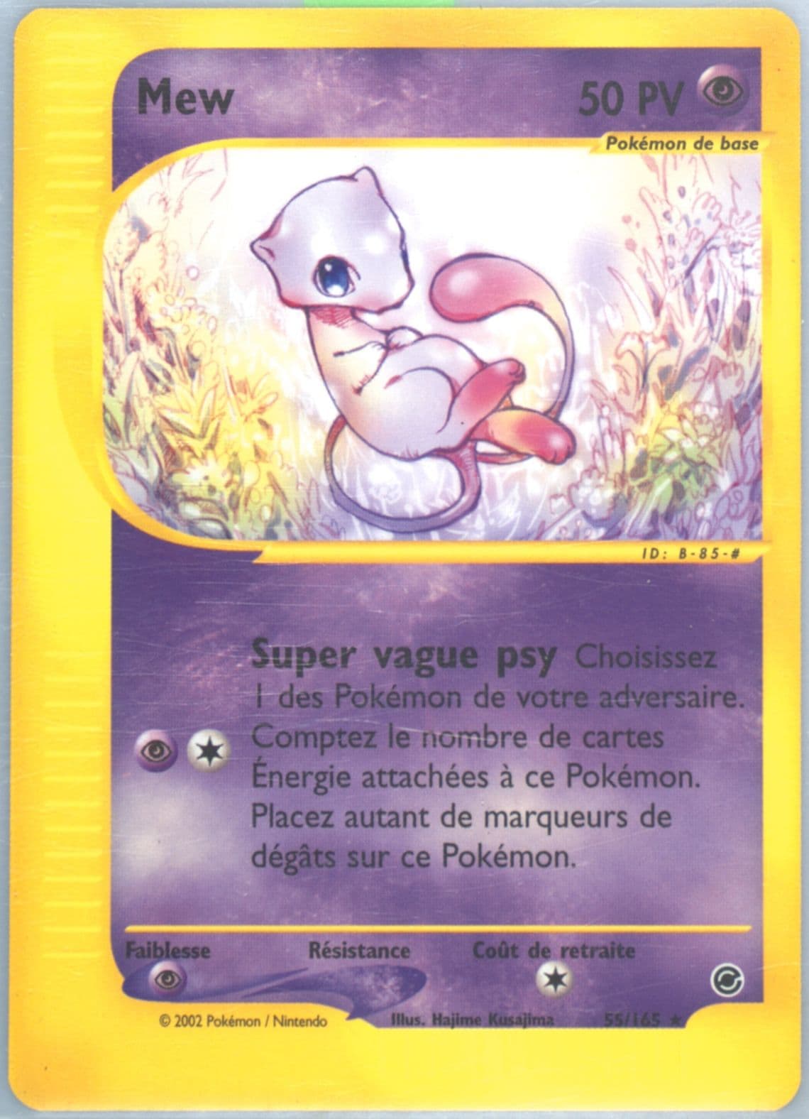Mew (55) 2003 Pokemon French Expedition