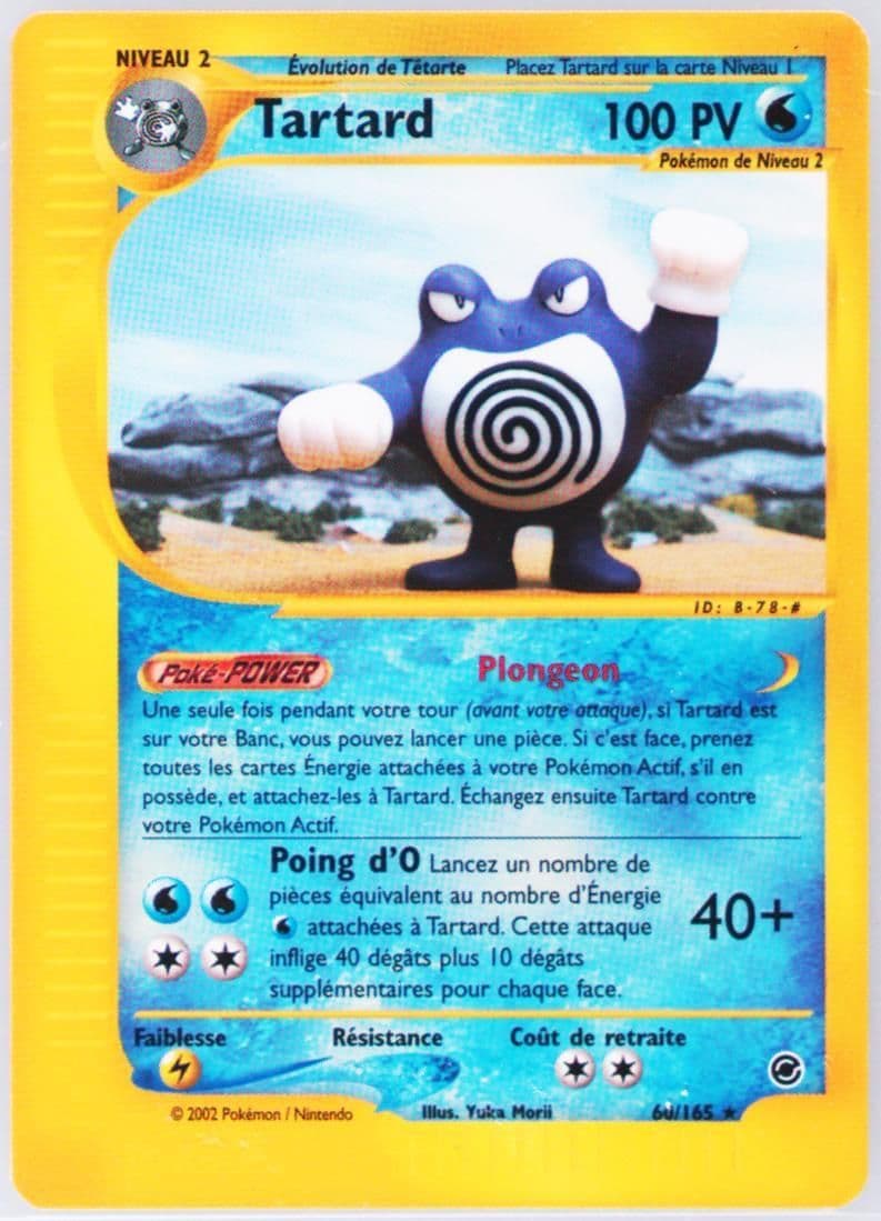 Tartard (60) 2003 Pokemon French Expedition
