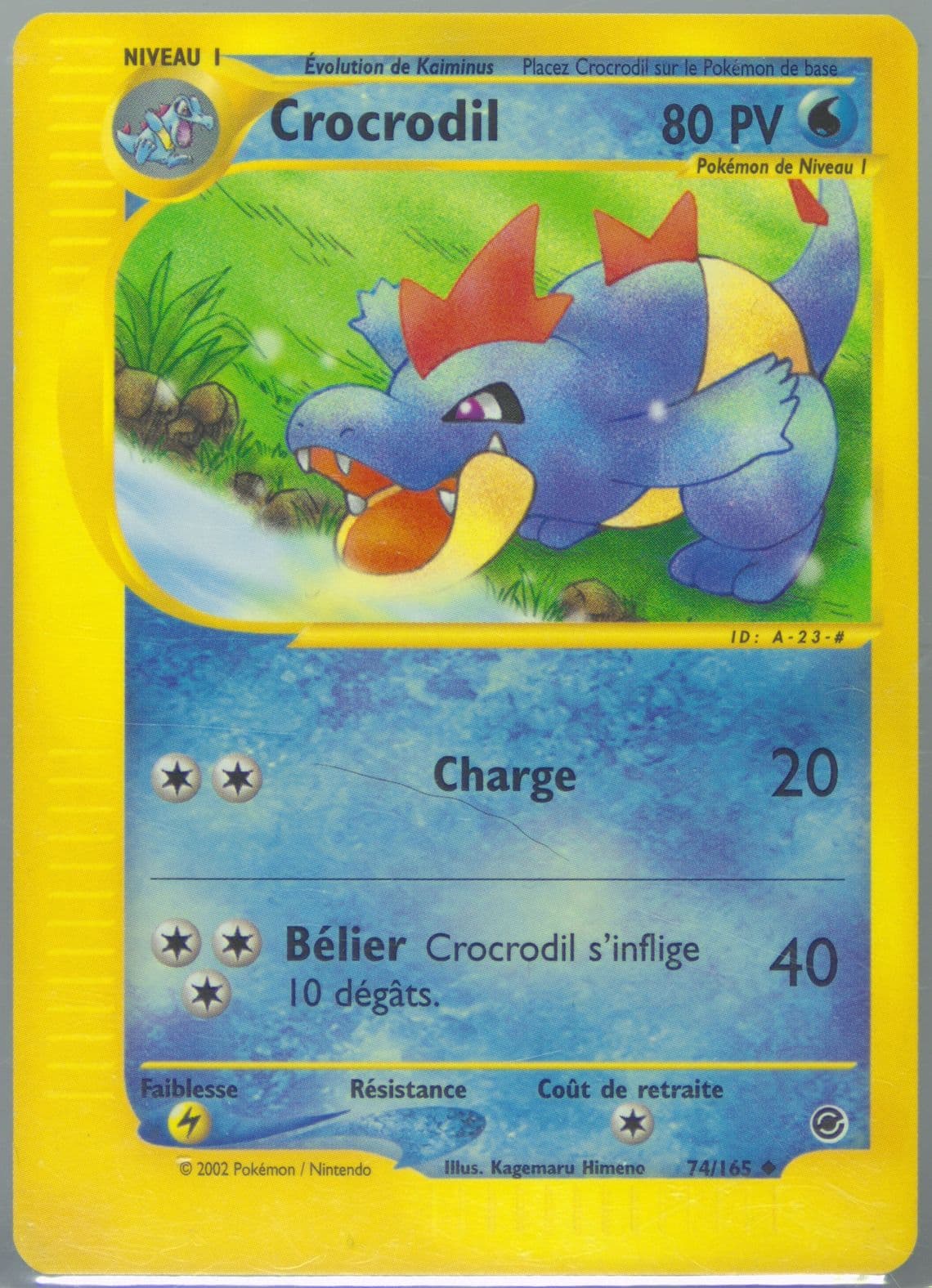 Crocrodil (74) 2003 Pokemon French Expedition