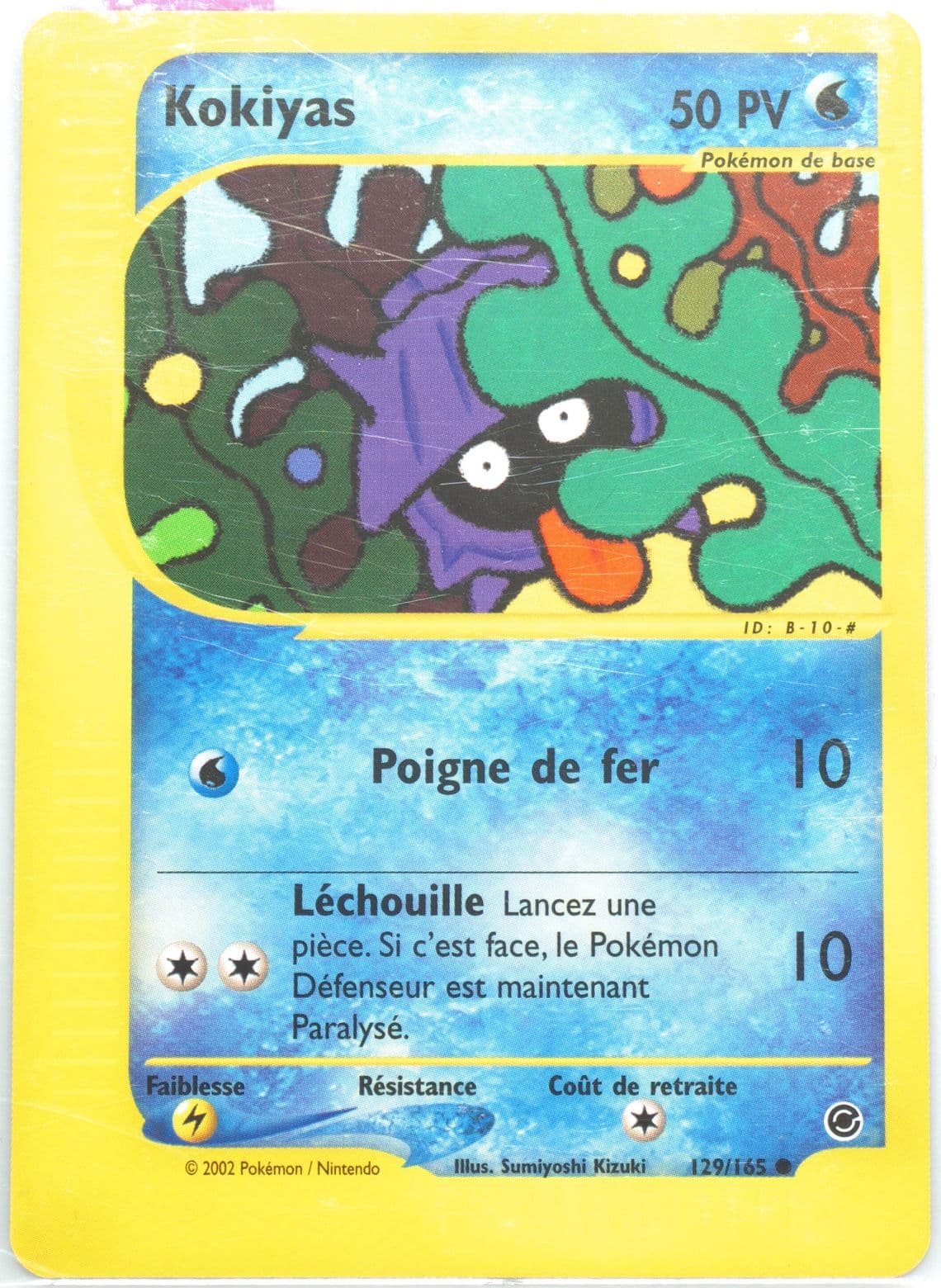 Kokiyas (129) 2003 Pokemon French Expedition